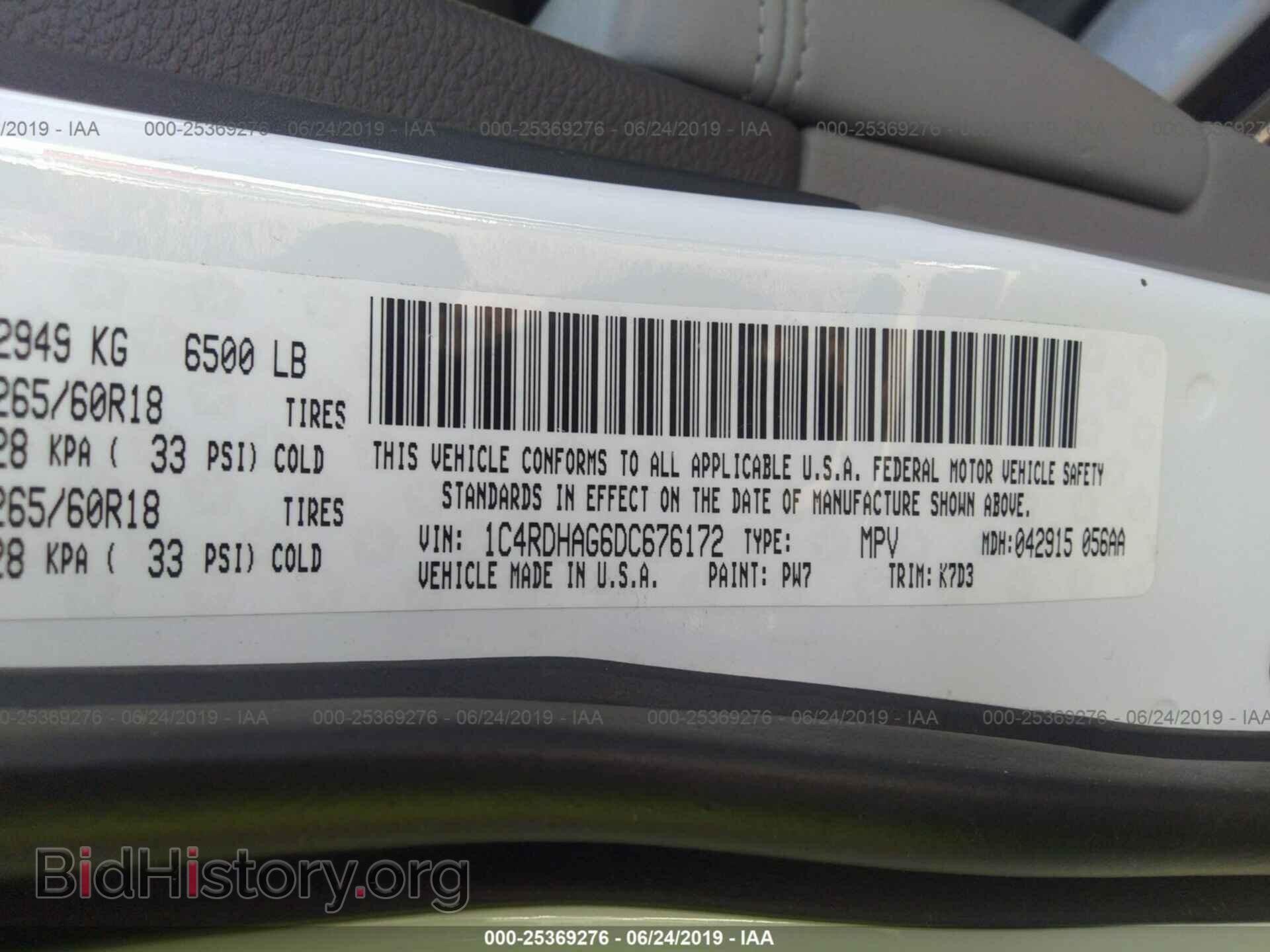 2013 DODGE DURANGO - VIN: 1C4RDHAG6DC676172 - Photo 9