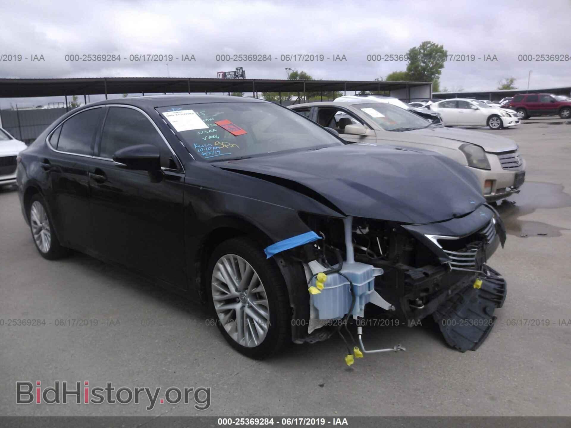 Photo JTHBK1GGXF2165870 - LEXUS ES 2015