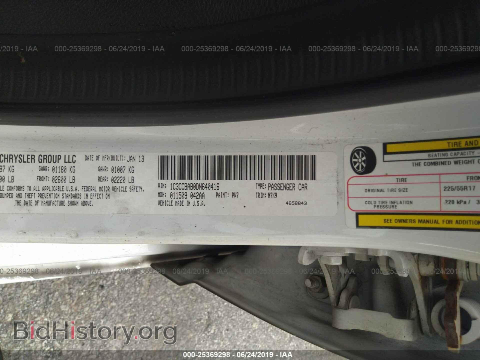 2013 CHRYSLER 200 - VIN: 1C3CCBAB0DN640416 - Photo 9