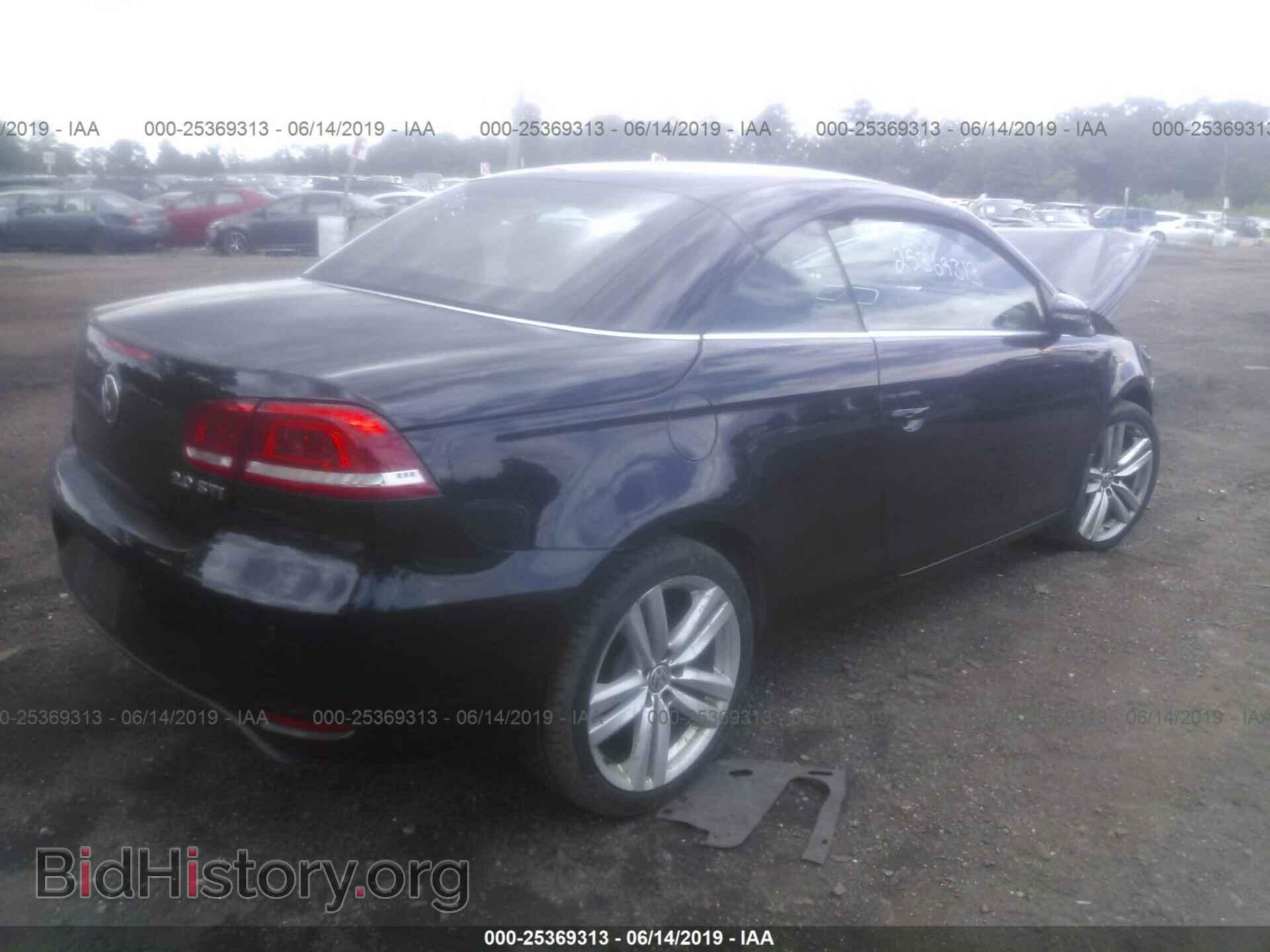 2014 VOLKSWAGEN EOS - VIN: WVWFW8AH5EV000680 - Фото 4