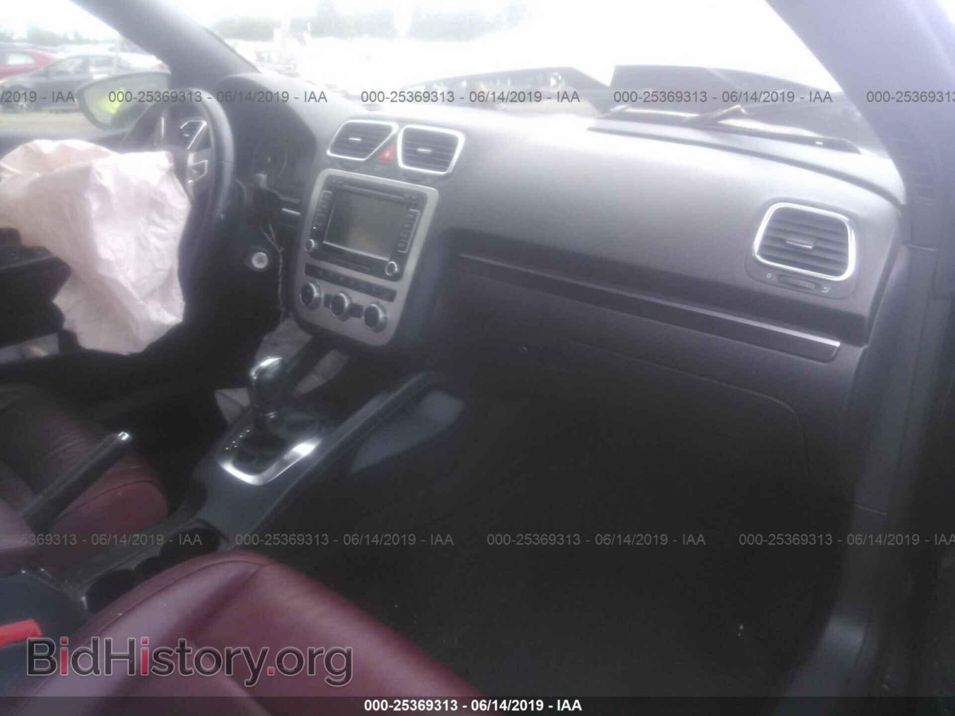 2014 VOLKSWAGEN EOS - VIN: WVWFW8AH5EV000680 - Фото 5