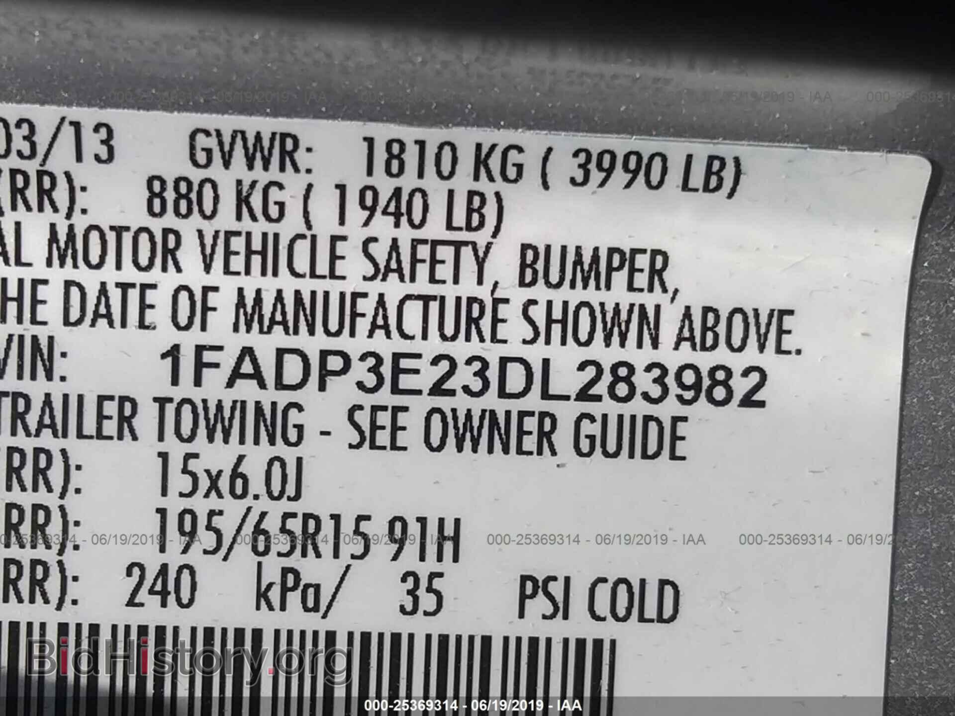 2013 FORD FOCUS - VIN: 1FADP3E23DL283982 - Фото 9