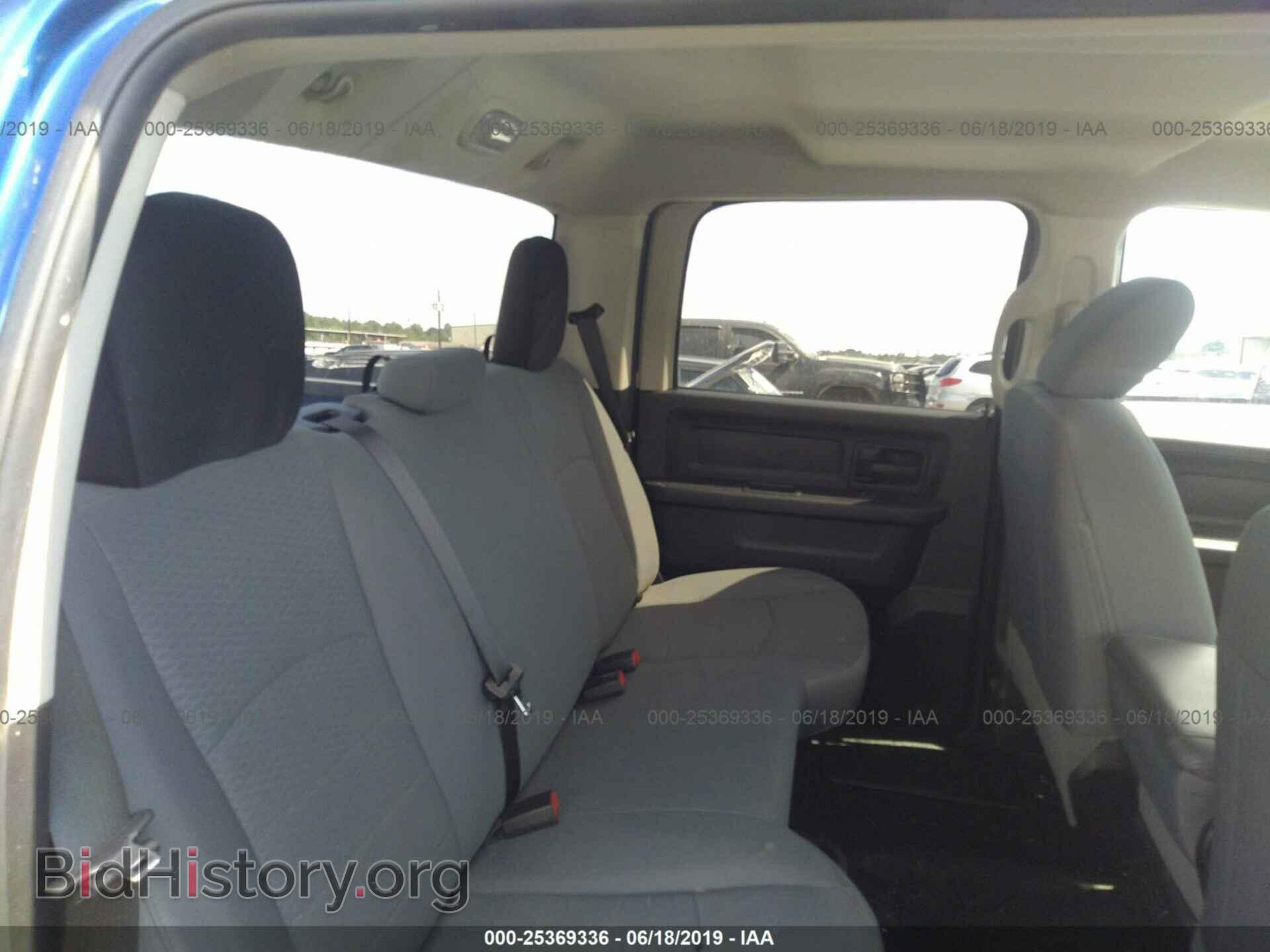 2016 RAM 2500 - VIN: 3C6UR5CL3GG223656 - Photo 8