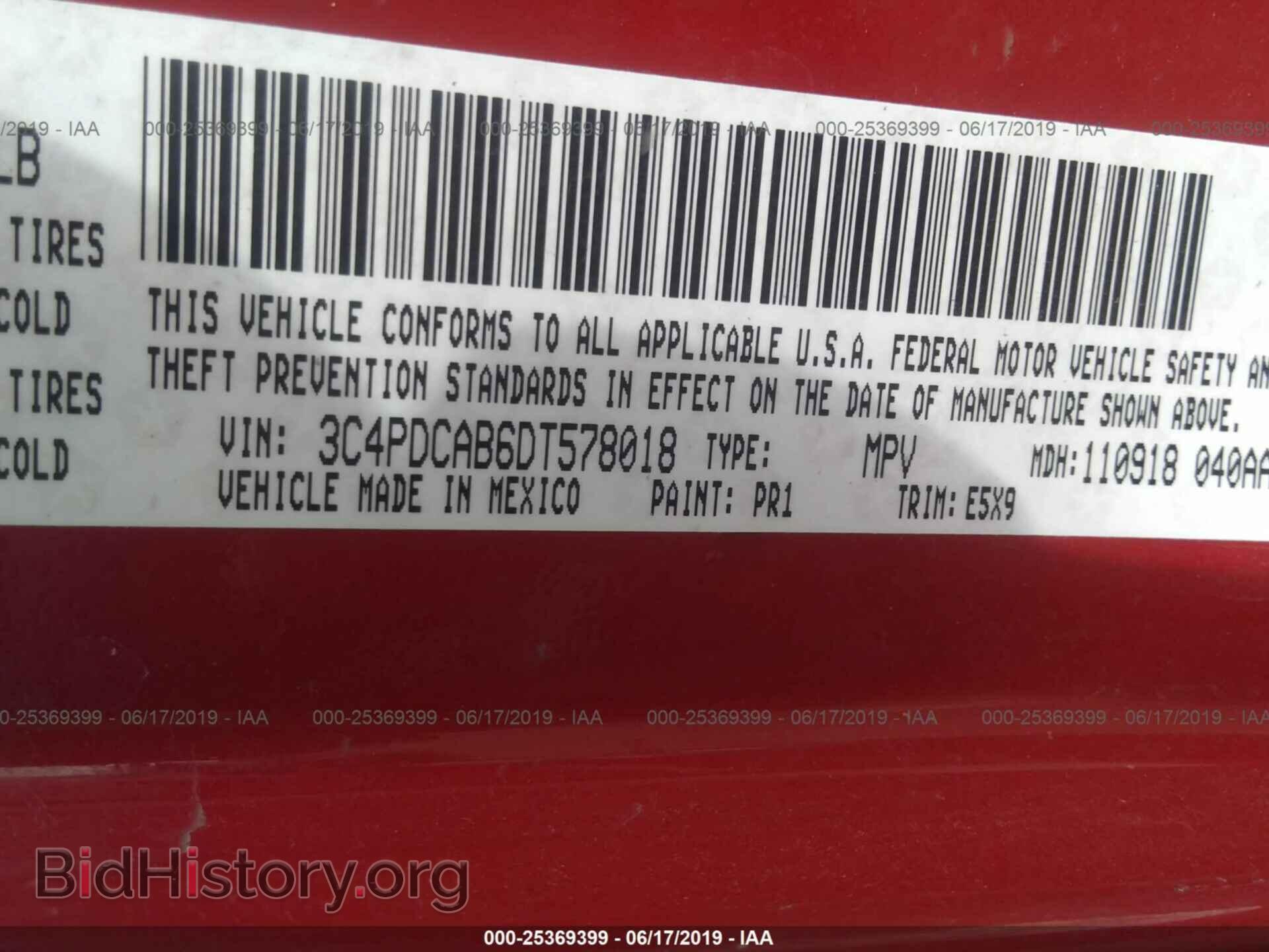 2013 DODGE JOURNEY - VIN: 3C4PDCAB6DT578018 - Photo 9