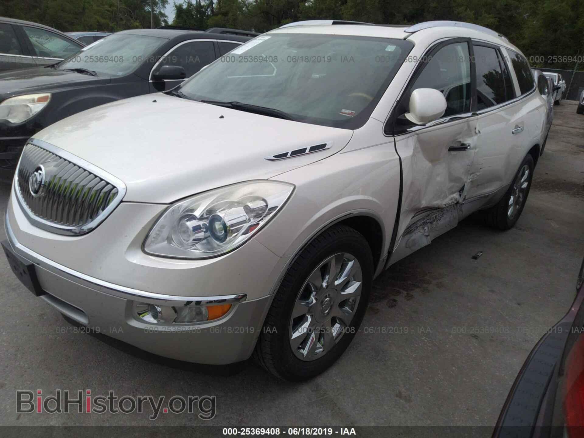 2010 BUICK ENCLAVE - VIN: 5GALVCED0AJ195963 - Фото 2