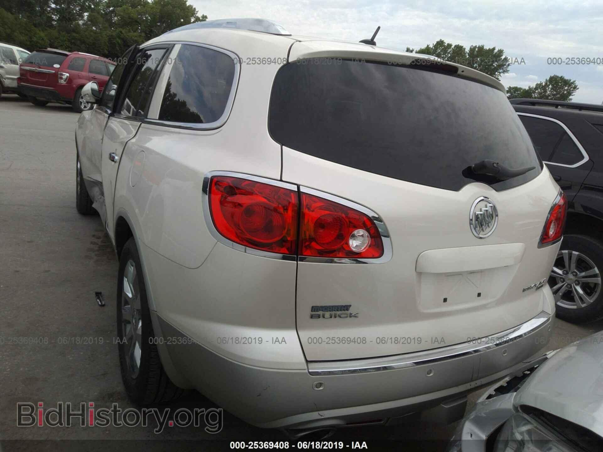 2010 BUICK ENCLAVE - VIN: 5GALVCED0AJ195963 - Фото 3