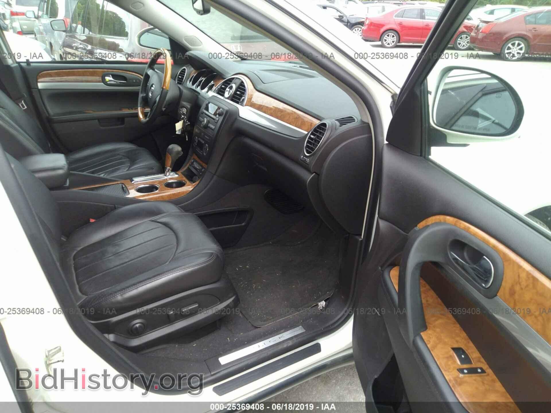2010 BUICK ENCLAVE - VIN: 5GALVCED0AJ195963 - Фото 5