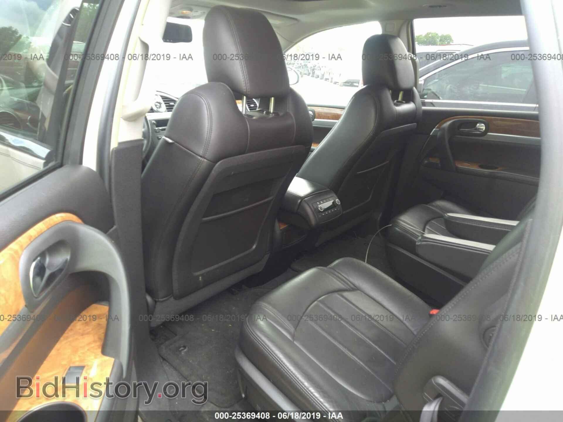 2010 BUICK ENCLAVE - VIN: 5GALVCED0AJ195963 - Фото 8
