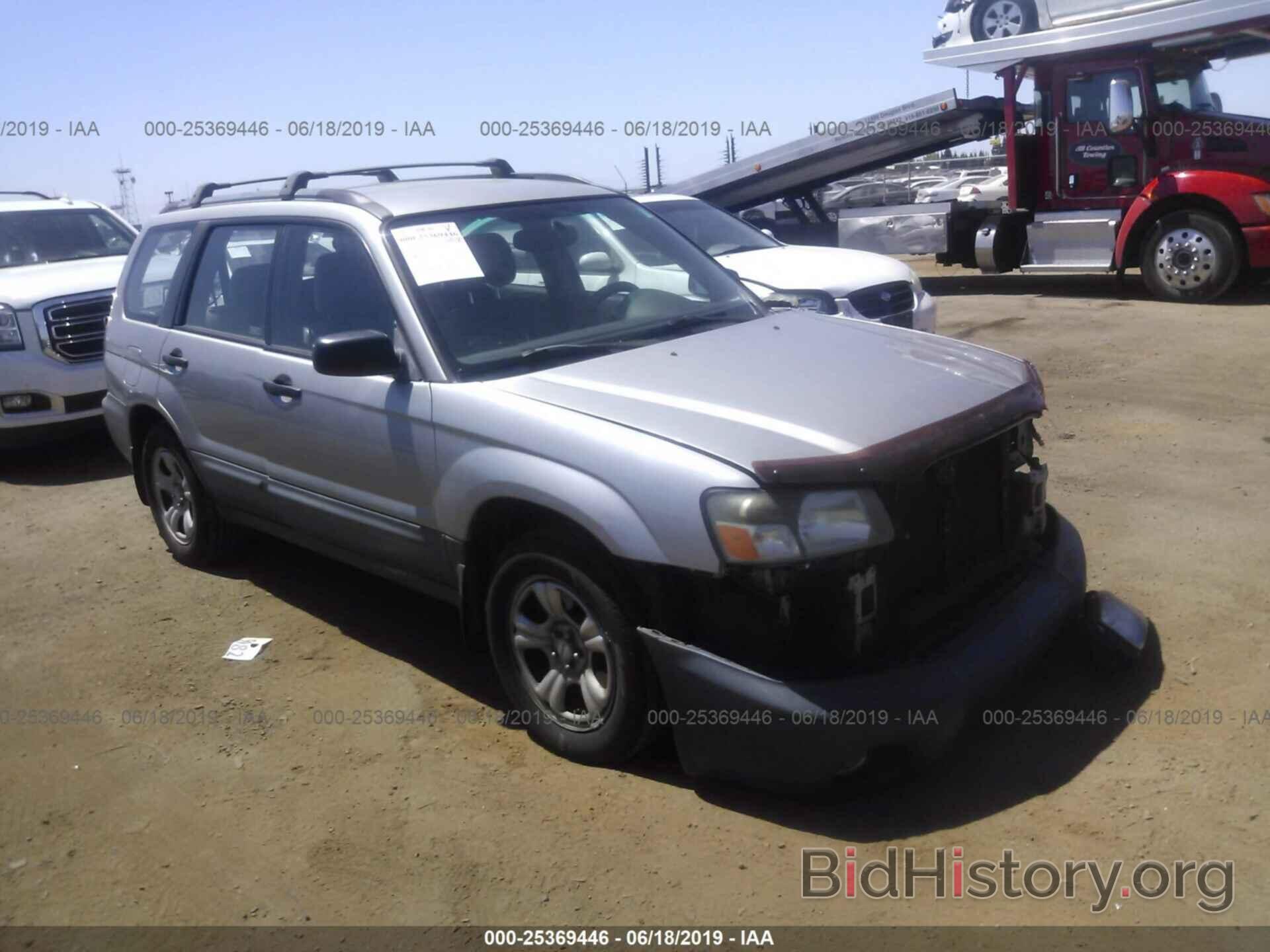 Photo JF1SG636X5H707094 - SUBARU FORESTER 2005