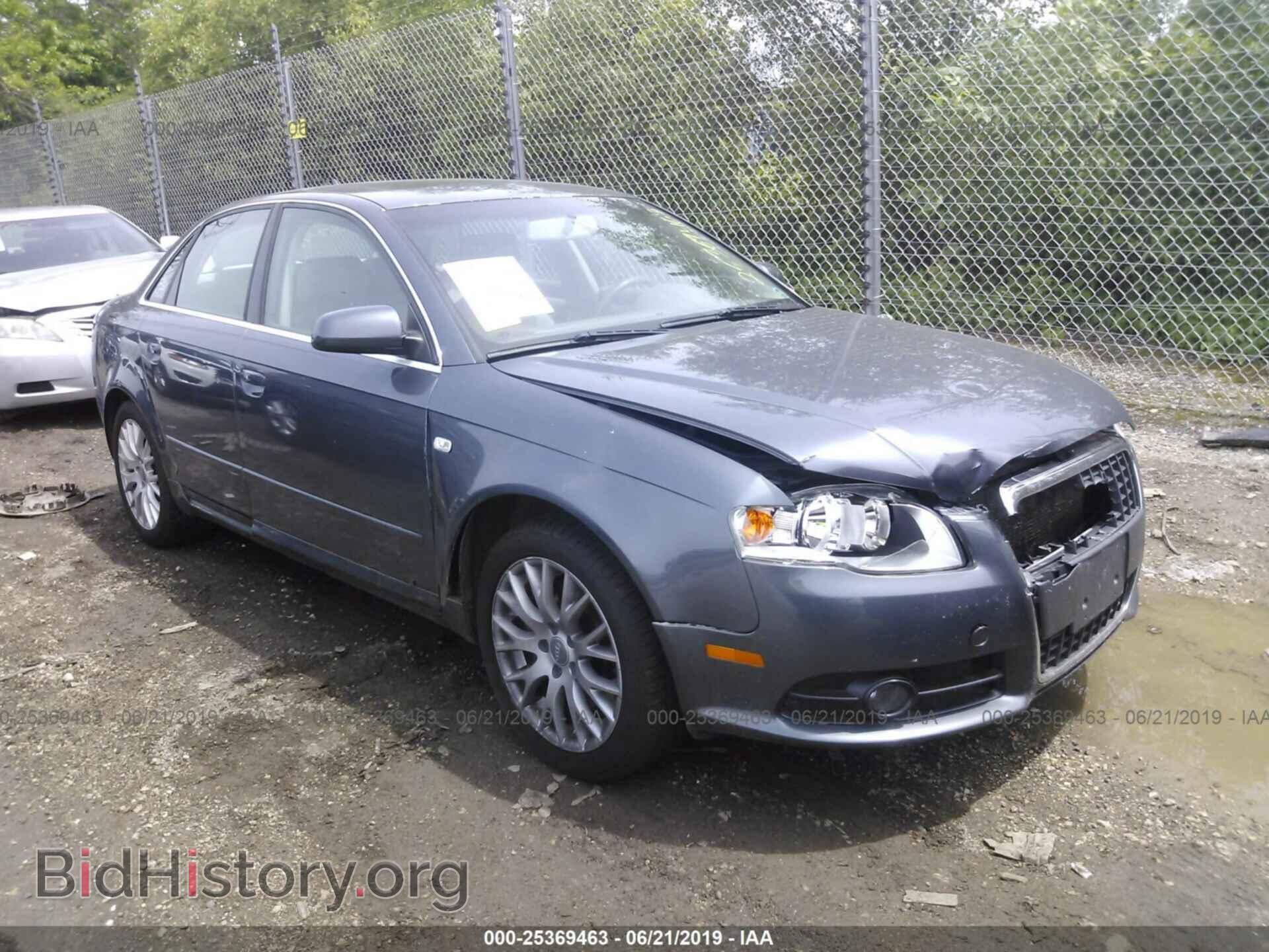 Фотография WAUDF78E78A134855 - AUDI A4 2008