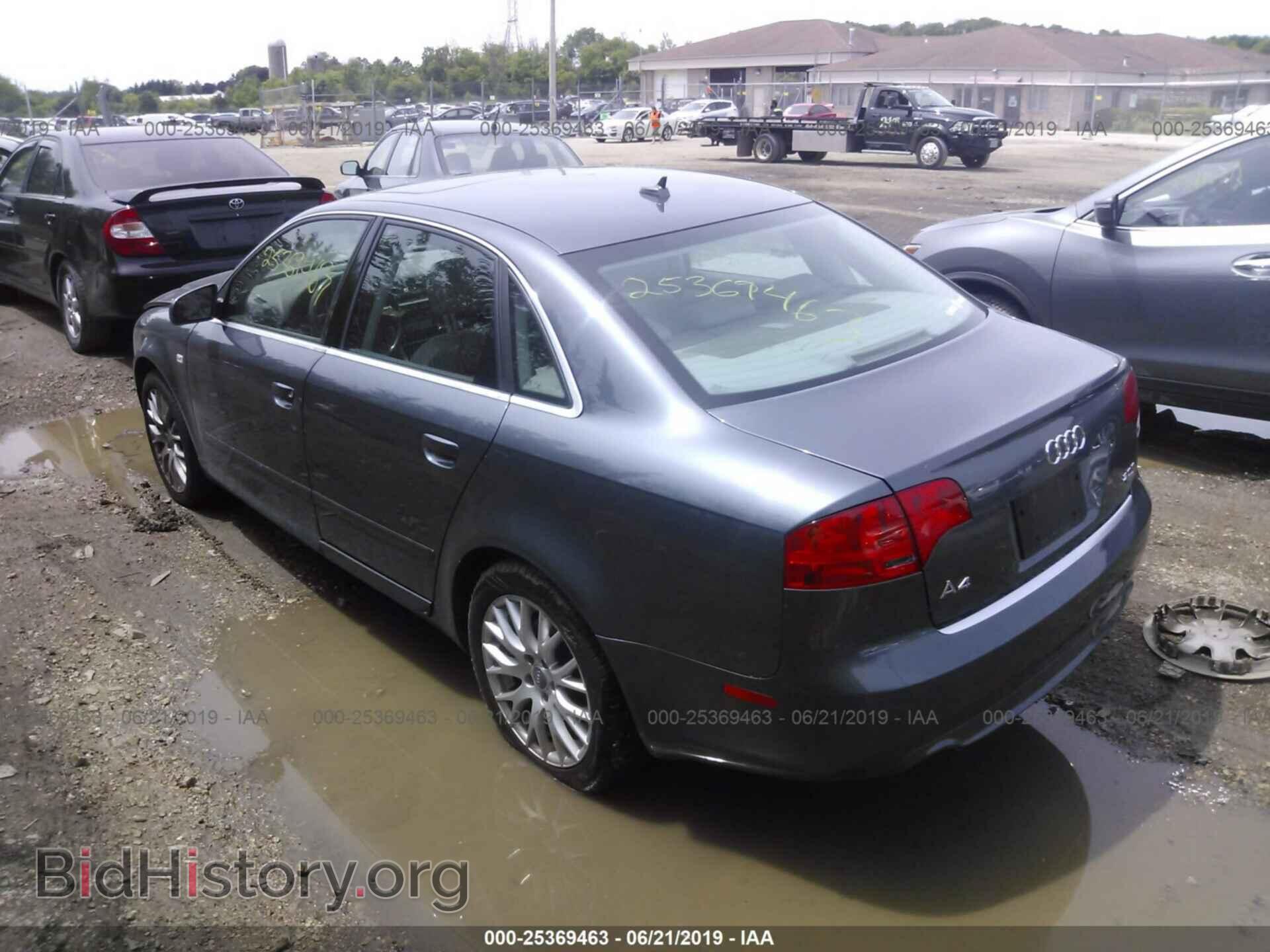 2008 AUDI A4 - VIN: WAUDF78E78A134855 - Фото 3