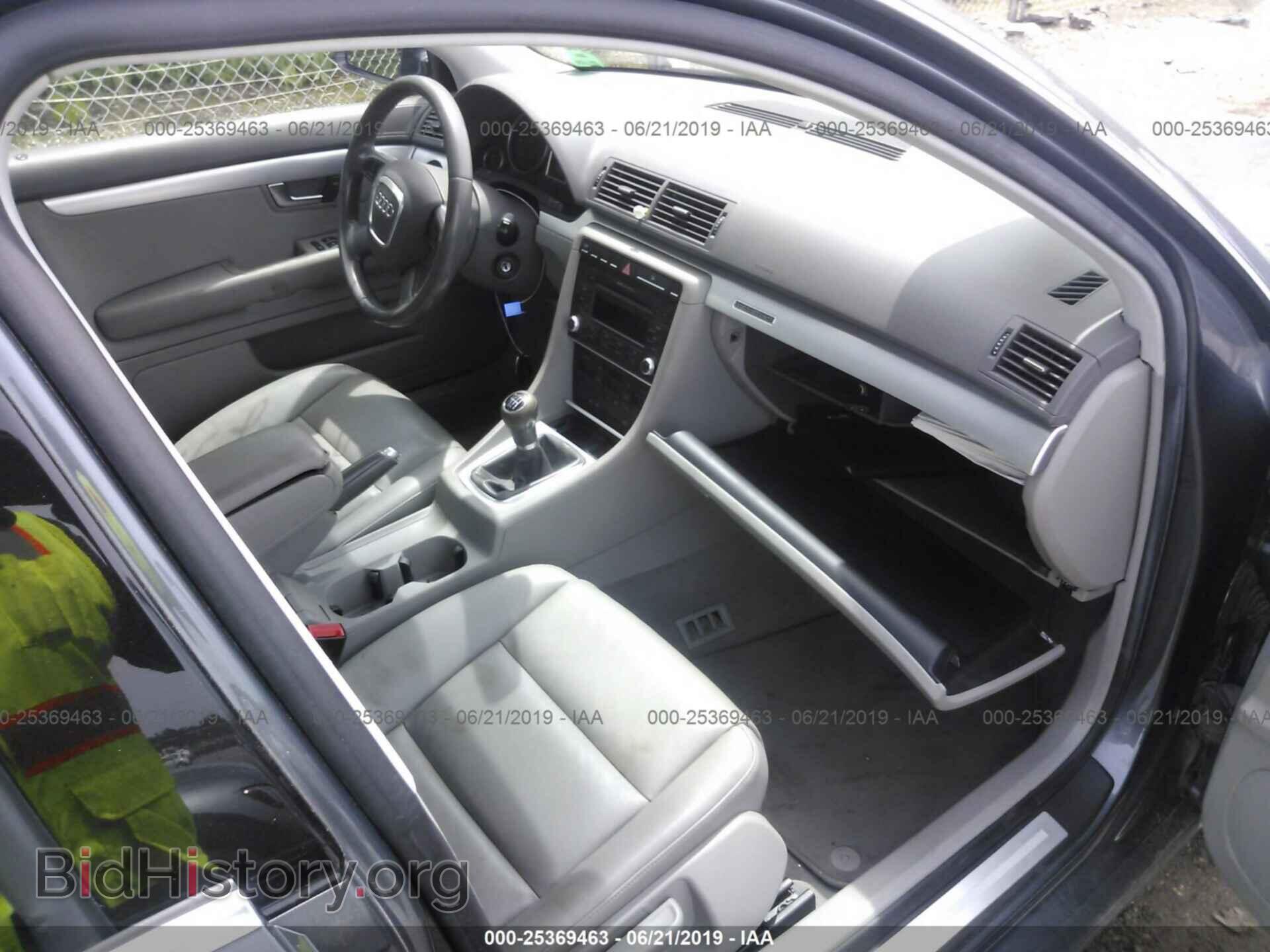 2008 AUDI A4 - VIN: WAUDF78E78A134855 - Фото 5