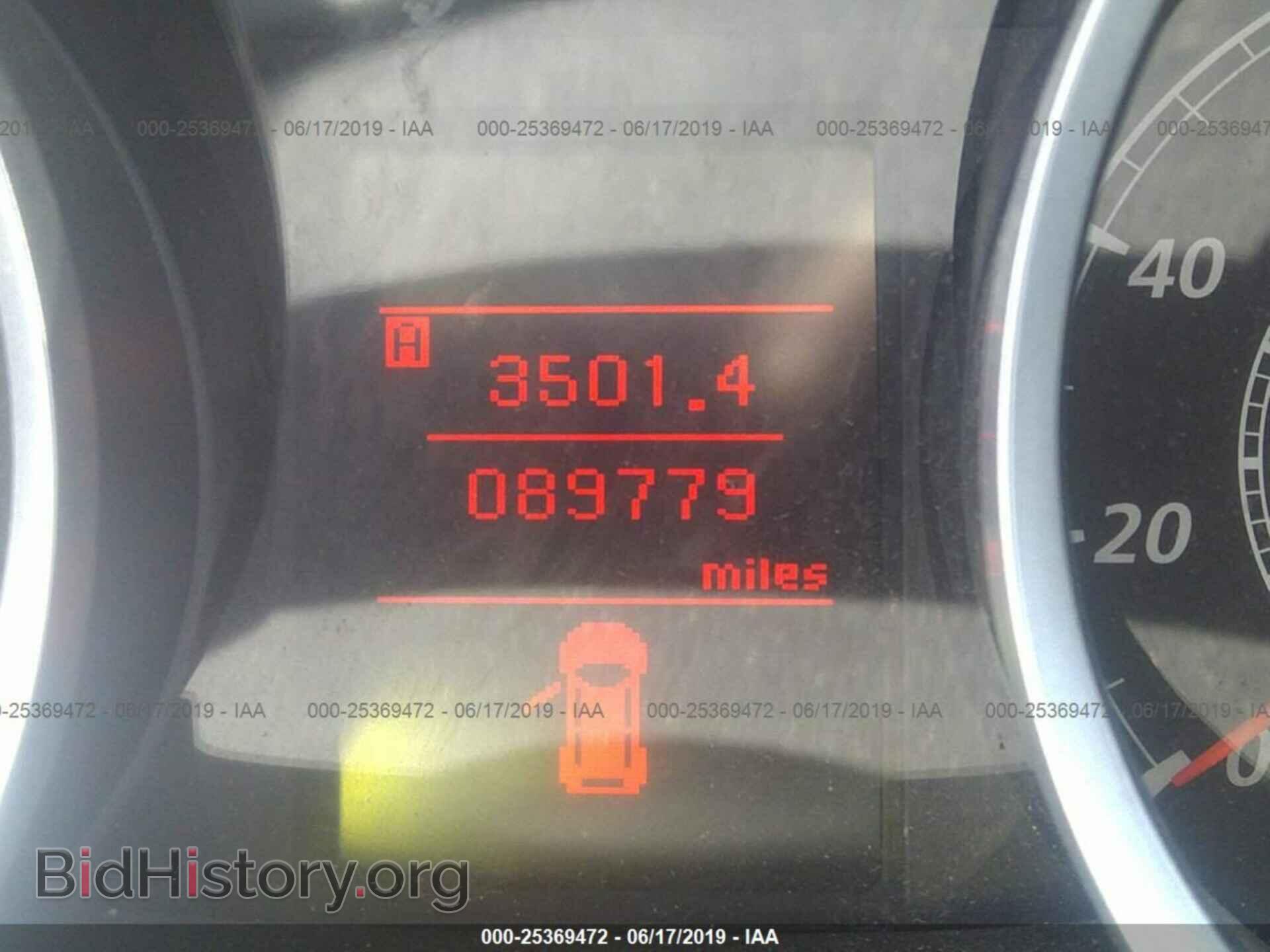 2013 MITSUBISHI LANCER - VIN: JA32U2FU5DU001094 - Фото 7