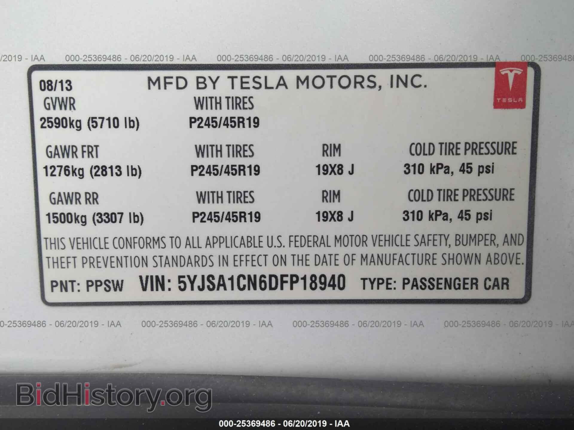 2013 TESLA MODEL S - VIN: 5YJSA1CN6DFP18940 - Фото 9