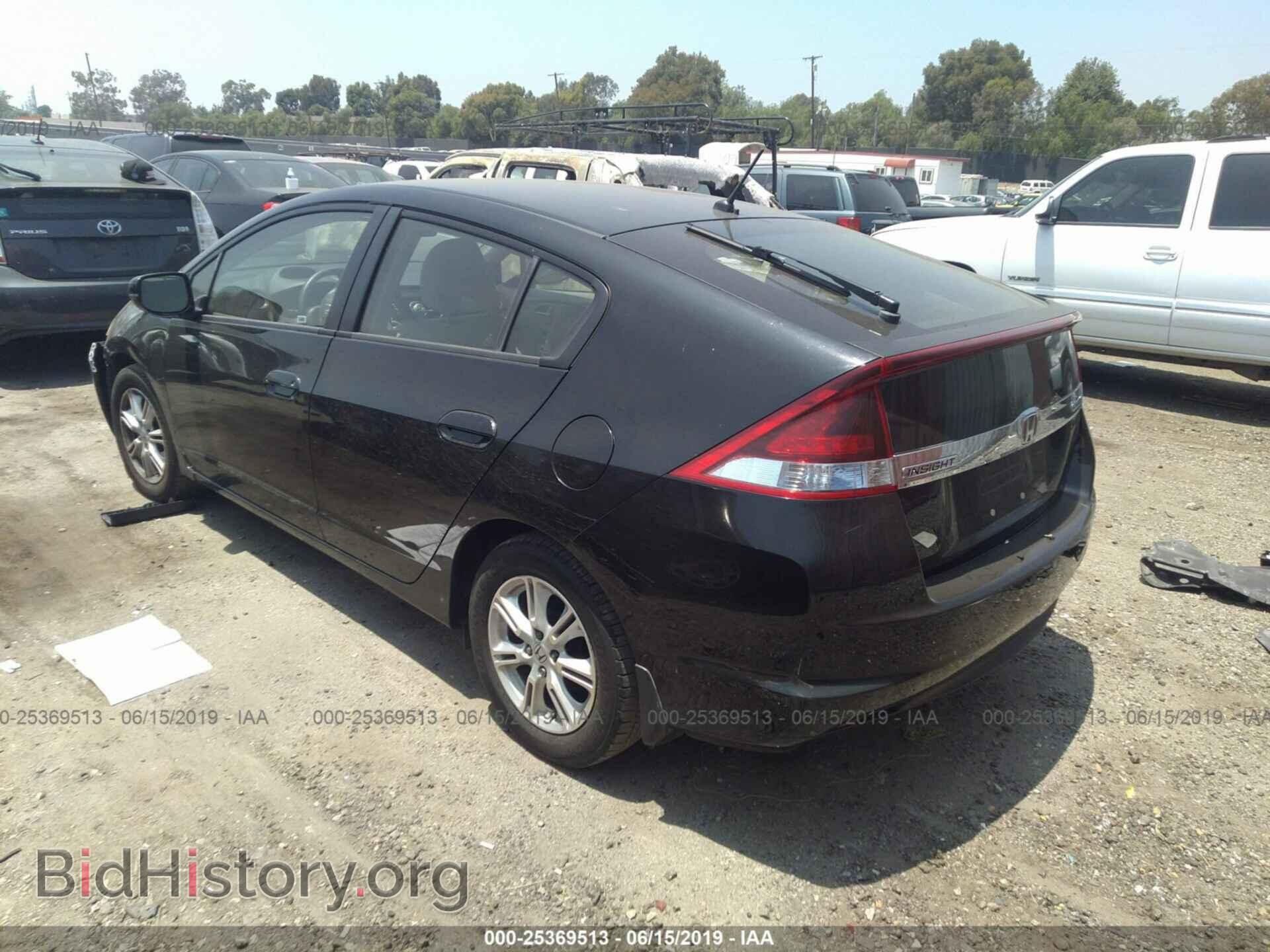 2014 HONDA INSIGHT - VIN: JHMZE2H55ES003104 - Фото 3