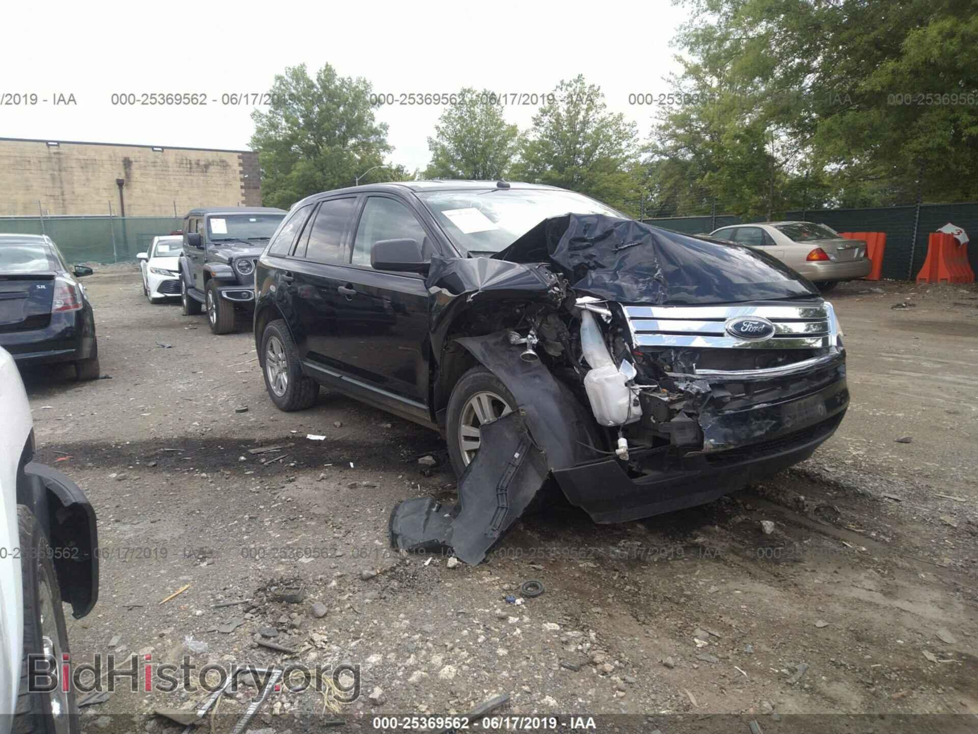 Photo 2FMDK36C59BA87500 - FORD EDGE 2009