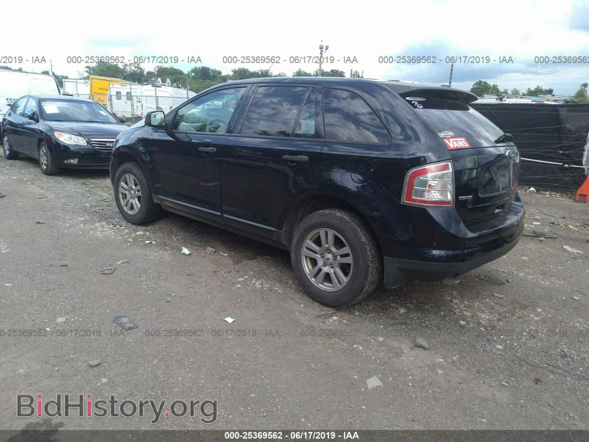 2009 FORD EDGE - VIN: 2FMDK36C59BA87500 - Photo 3