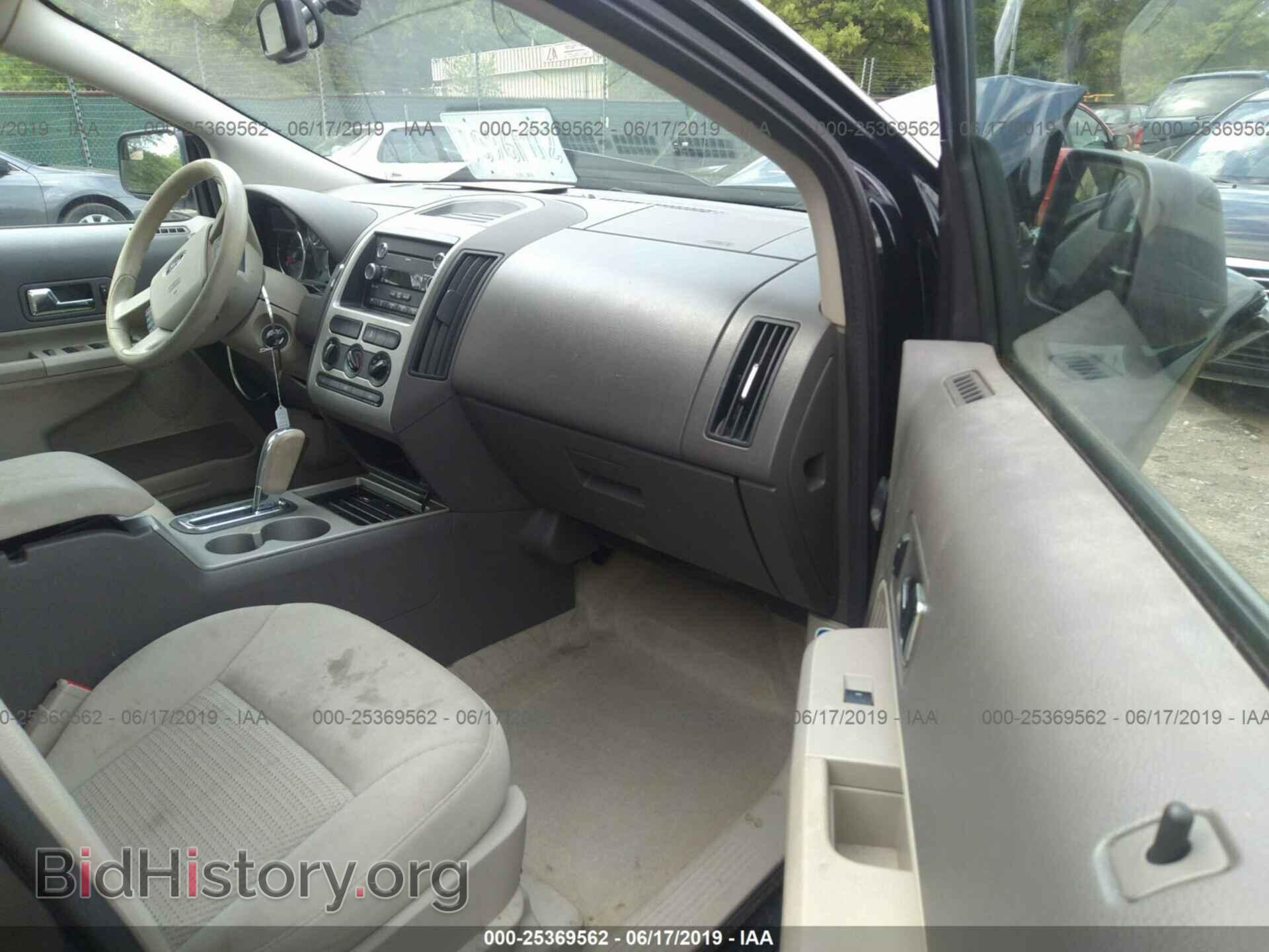 2009 FORD EDGE - VIN: 2FMDK36C59BA87500 - Photo 5
