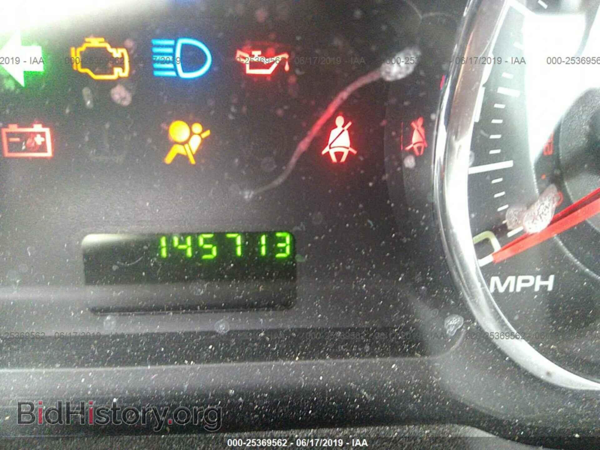 2009 FORD EDGE - VIN: 2FMDK36C59BA87500 - Photo 7