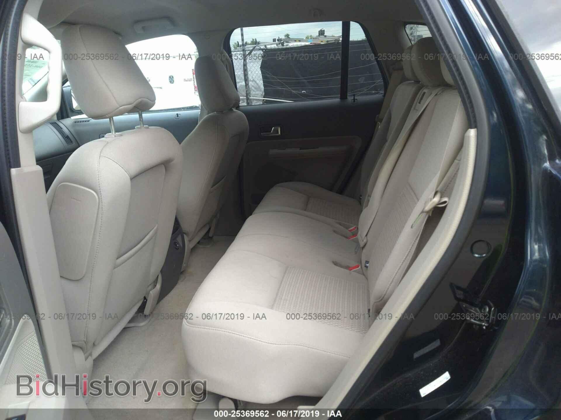2009 FORD EDGE - VIN: 2FMDK36C59BA87500 - Photo 8