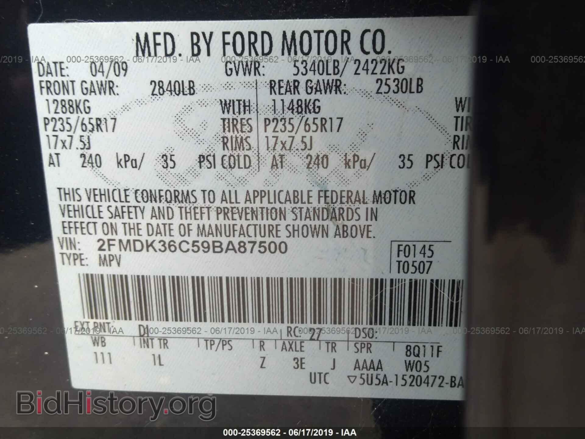 2009 FORD EDGE - VIN: 2FMDK36C59BA87500 - Photo 9