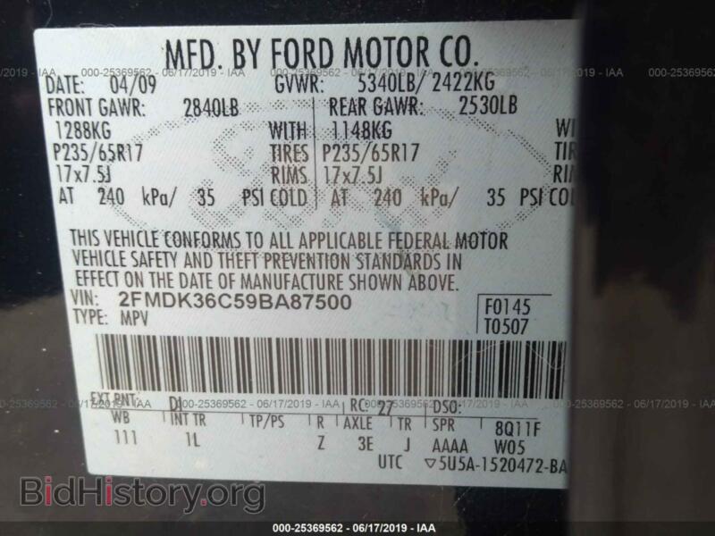 2009 Ford EDGE (VIN 2FMDK36C59BA87500) — photo 9 of 10