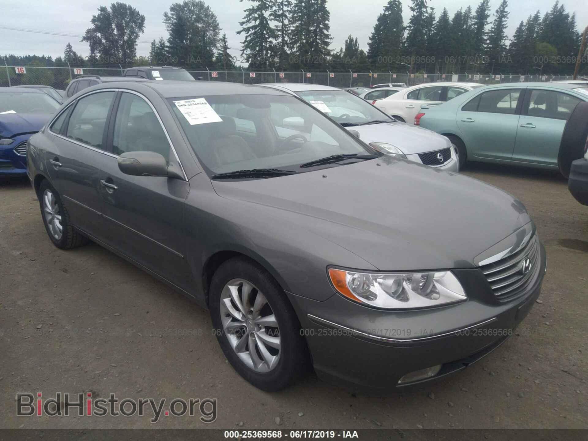 Photo KMHFC46F77A155195 - HYUNDAI AZERA 2007