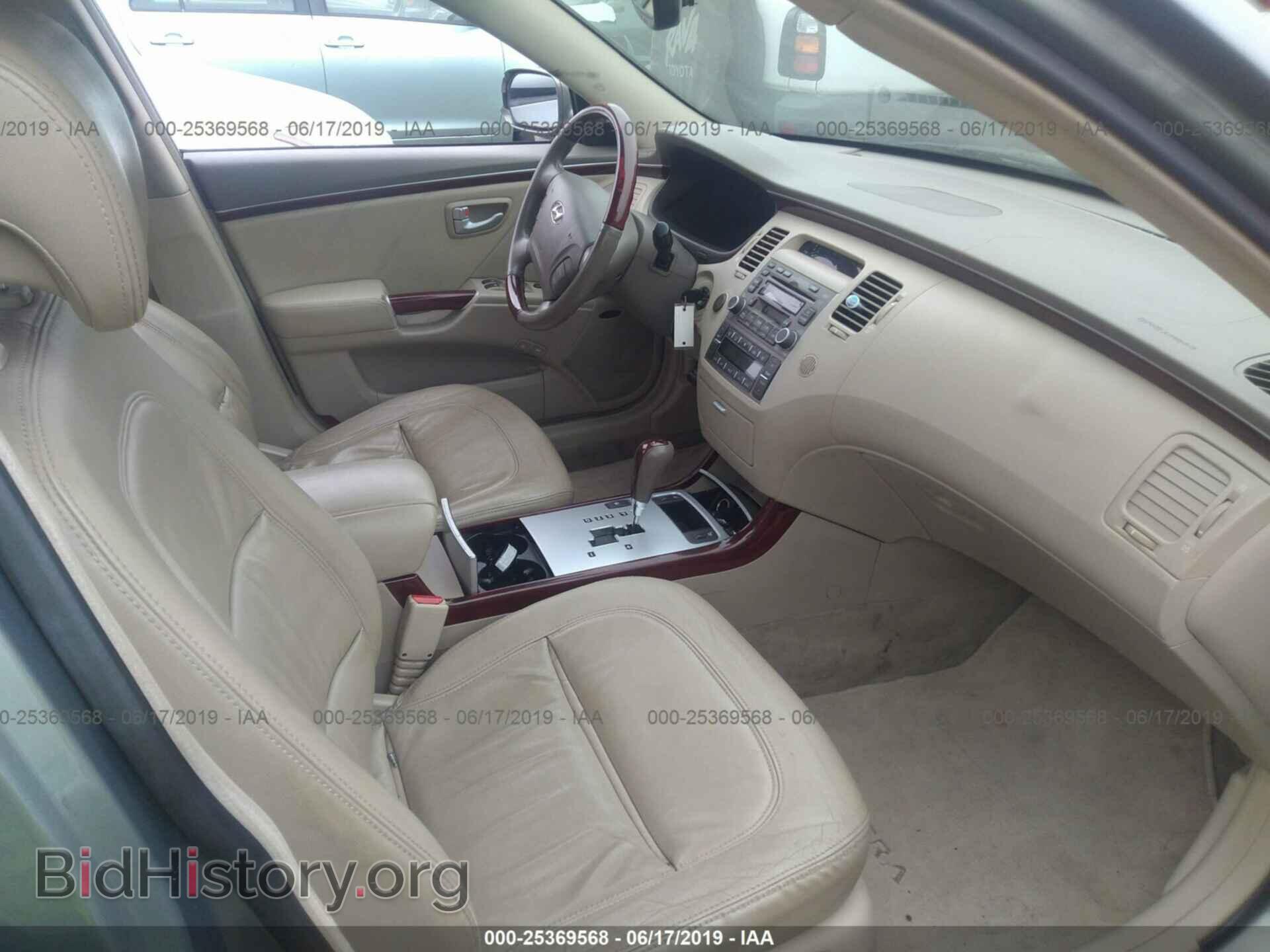 2007 HYUNDAI AZERA - VIN: KMHFC46F77A155195 - Фото 5