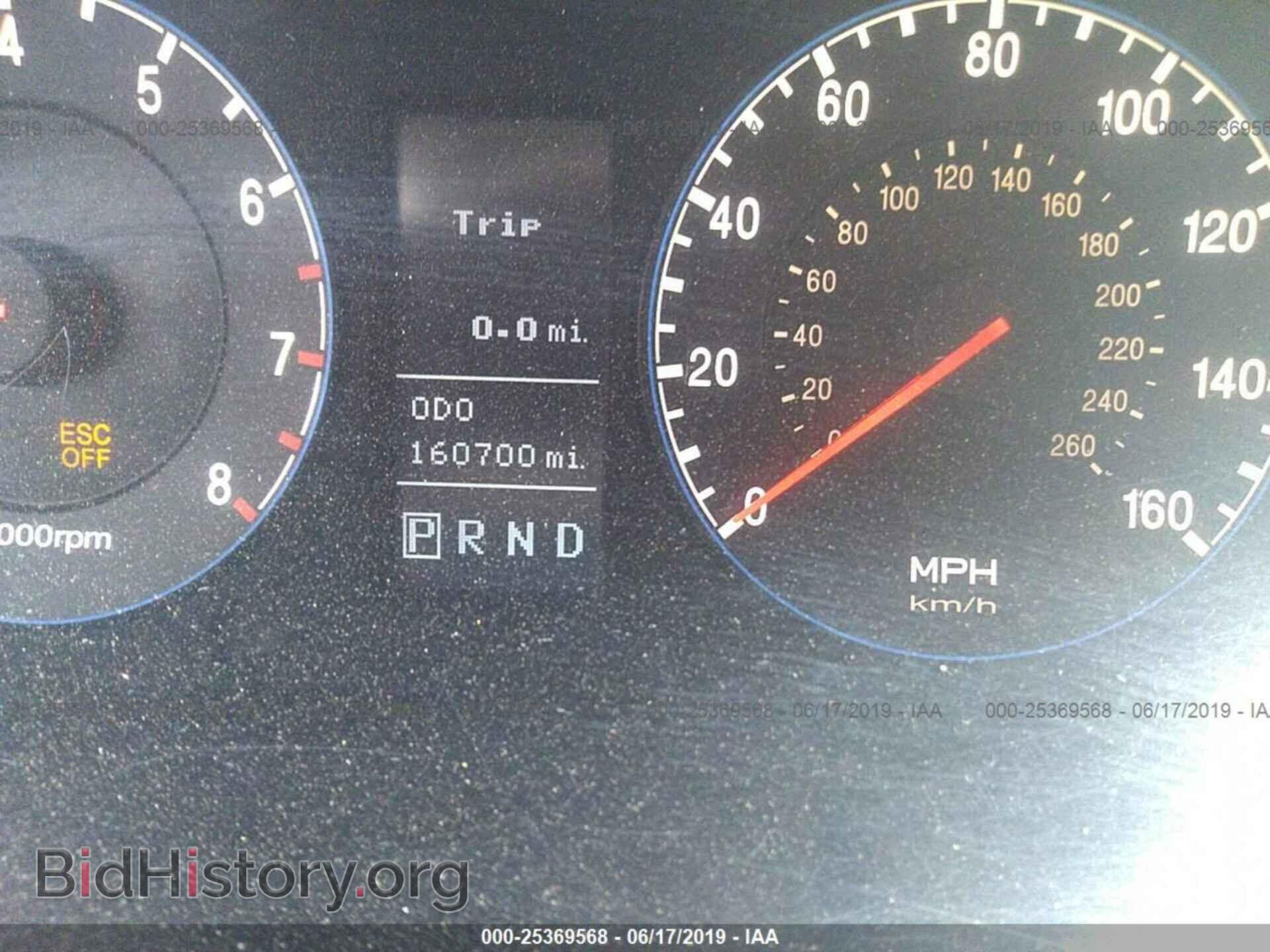 2007 HYUNDAI AZERA - VIN: KMHFC46F77A155195 - Фото 7
