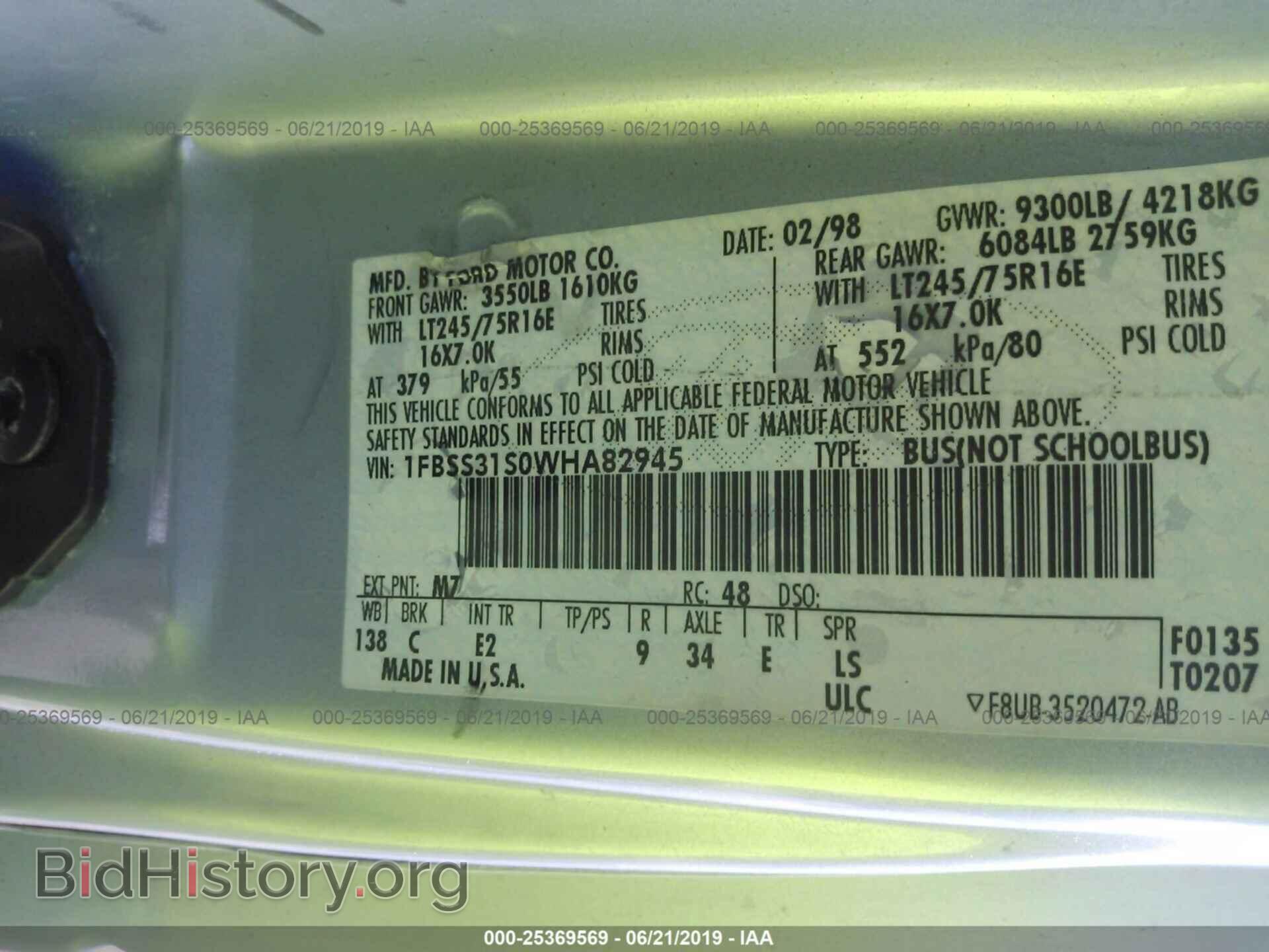 1998 FORD ECONOLINE - VIN: 1FBSS31S0WHA82945 - Фото 9