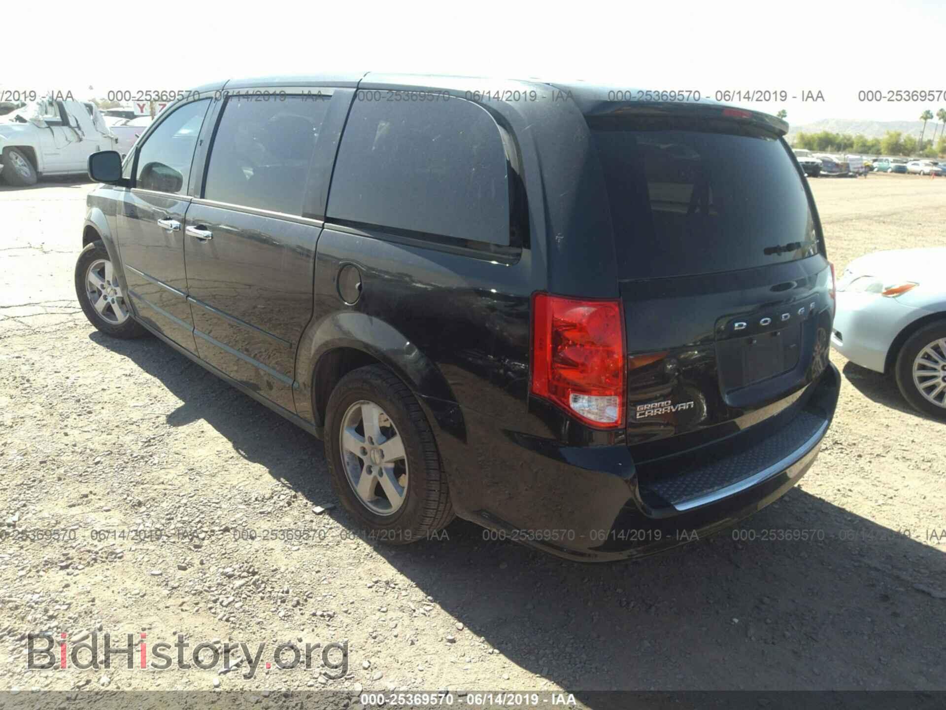 2013 DODGE GRAND CARAVAN - VIN: 2C4RDGCG3DR521013 - Фото 3