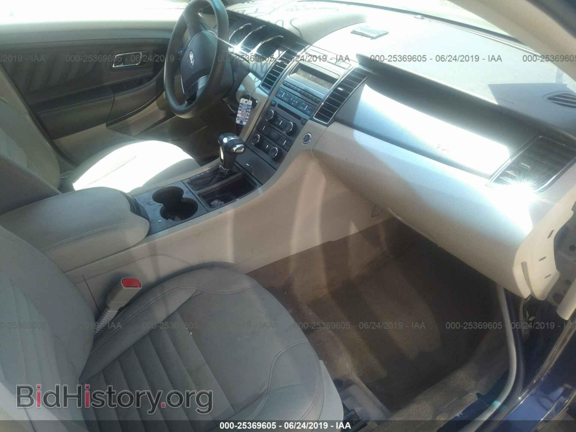 2012 FORD TAURUS - VIN: 1FAHP2DW8CG112149 - Фото 5