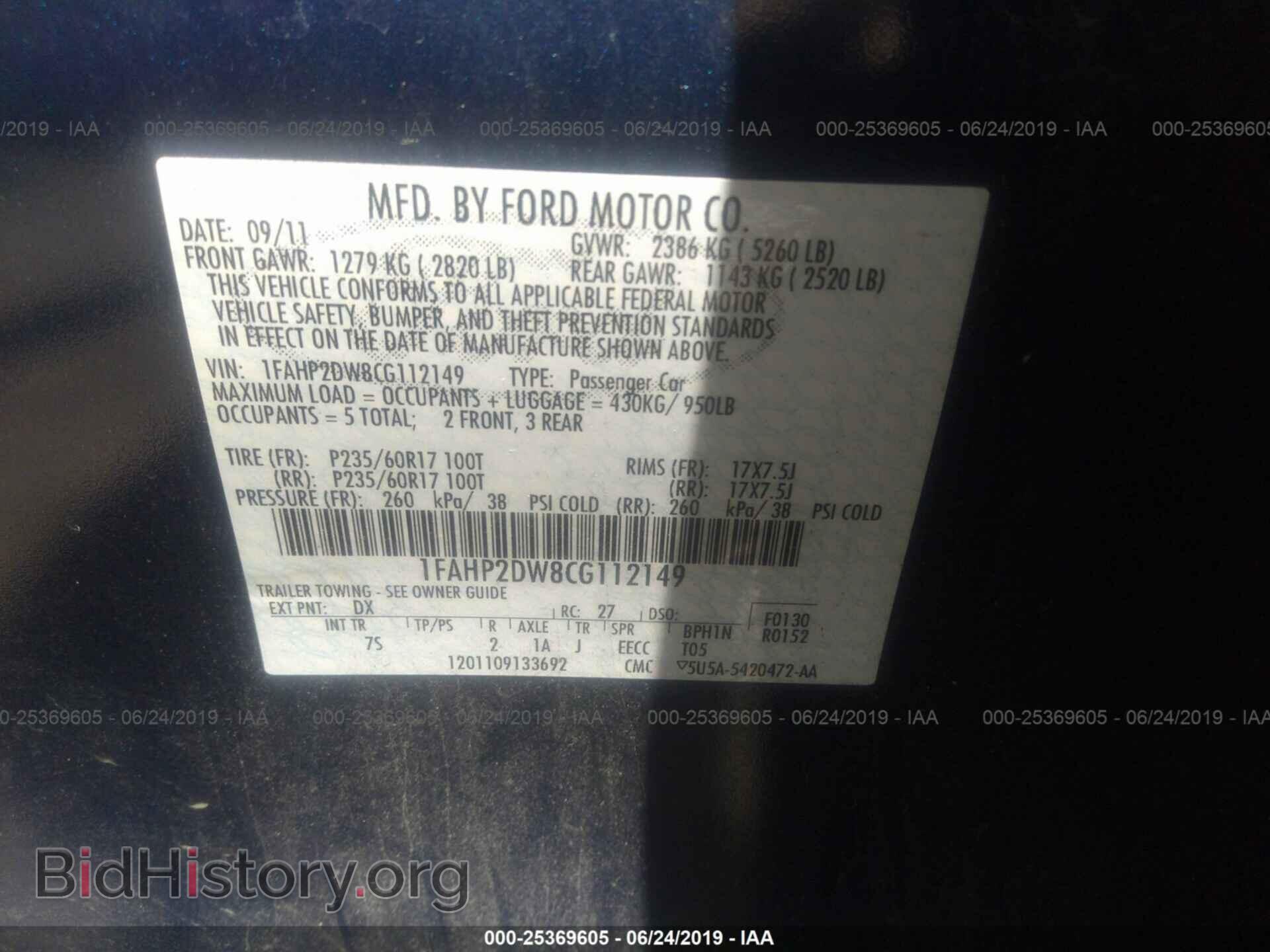 2012 FORD TAURUS - VIN: 1FAHP2DW8CG112149 - Фото 9
