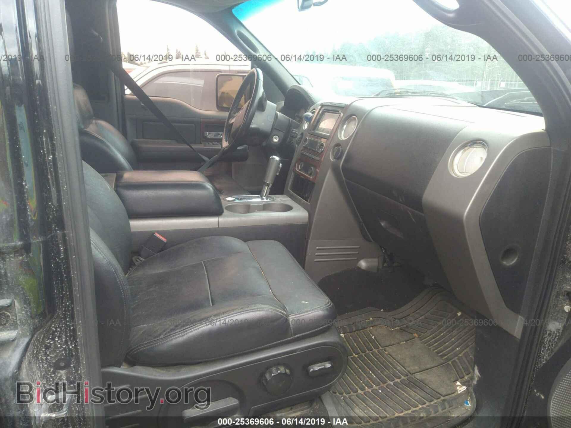 2008 FORD F150 - VIN: 1FTPW14548FB14715 - Фото 5