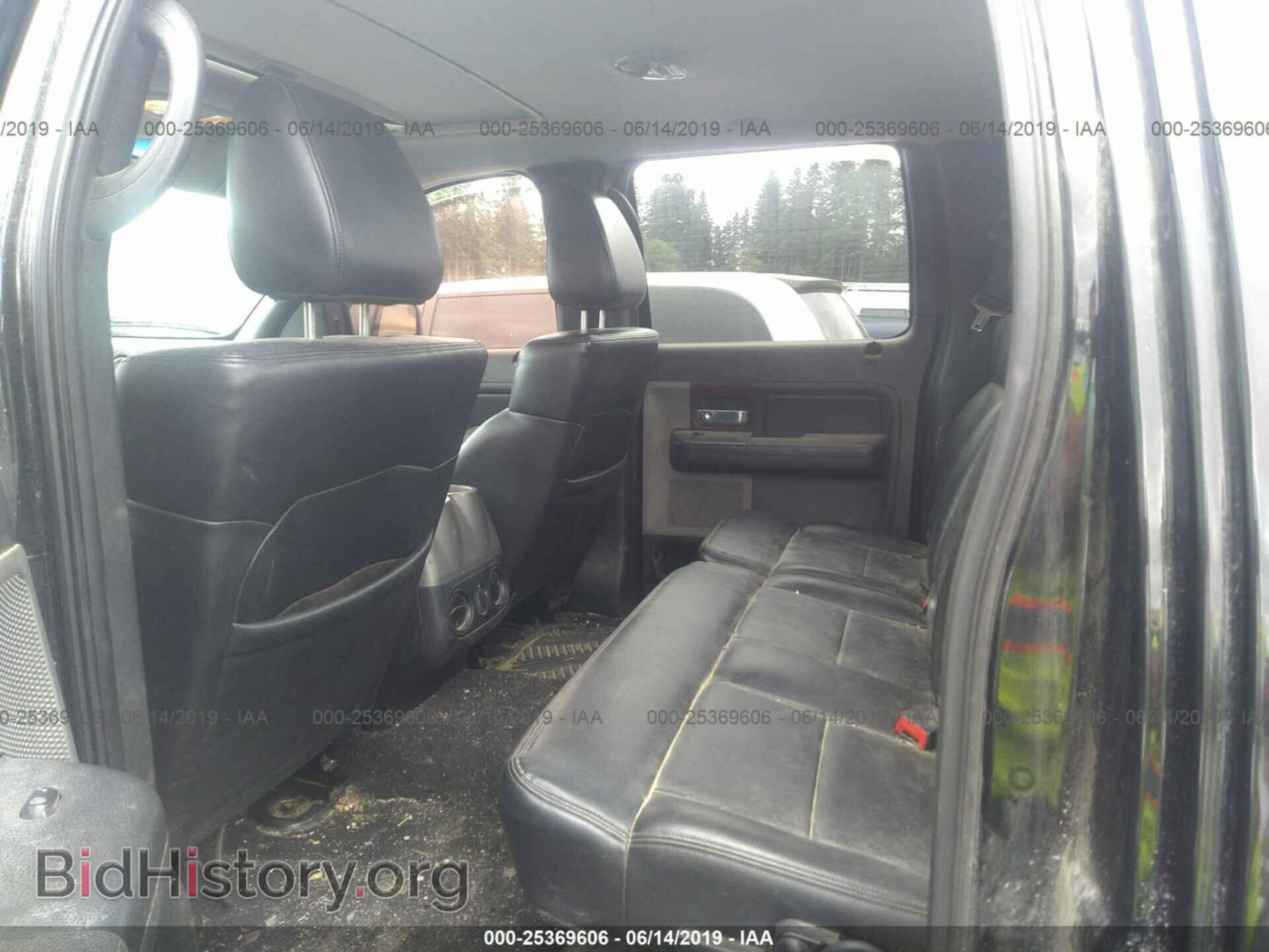 2008 FORD F150 - VIN: 1FTPW14548FB14715 - Фото 8