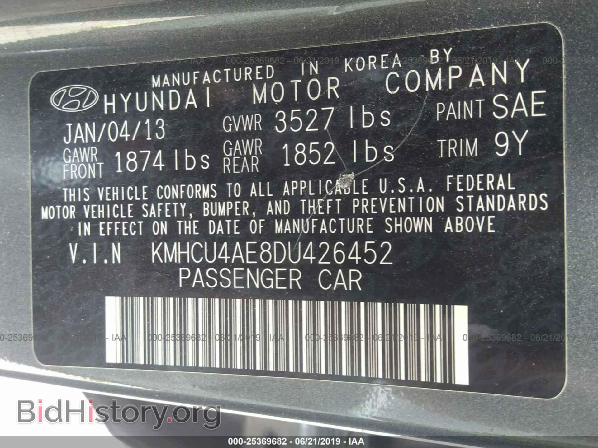 2013 HYUNDAI ACCENT - VIN: KMHCU4AE8DU426452 - Фото 9