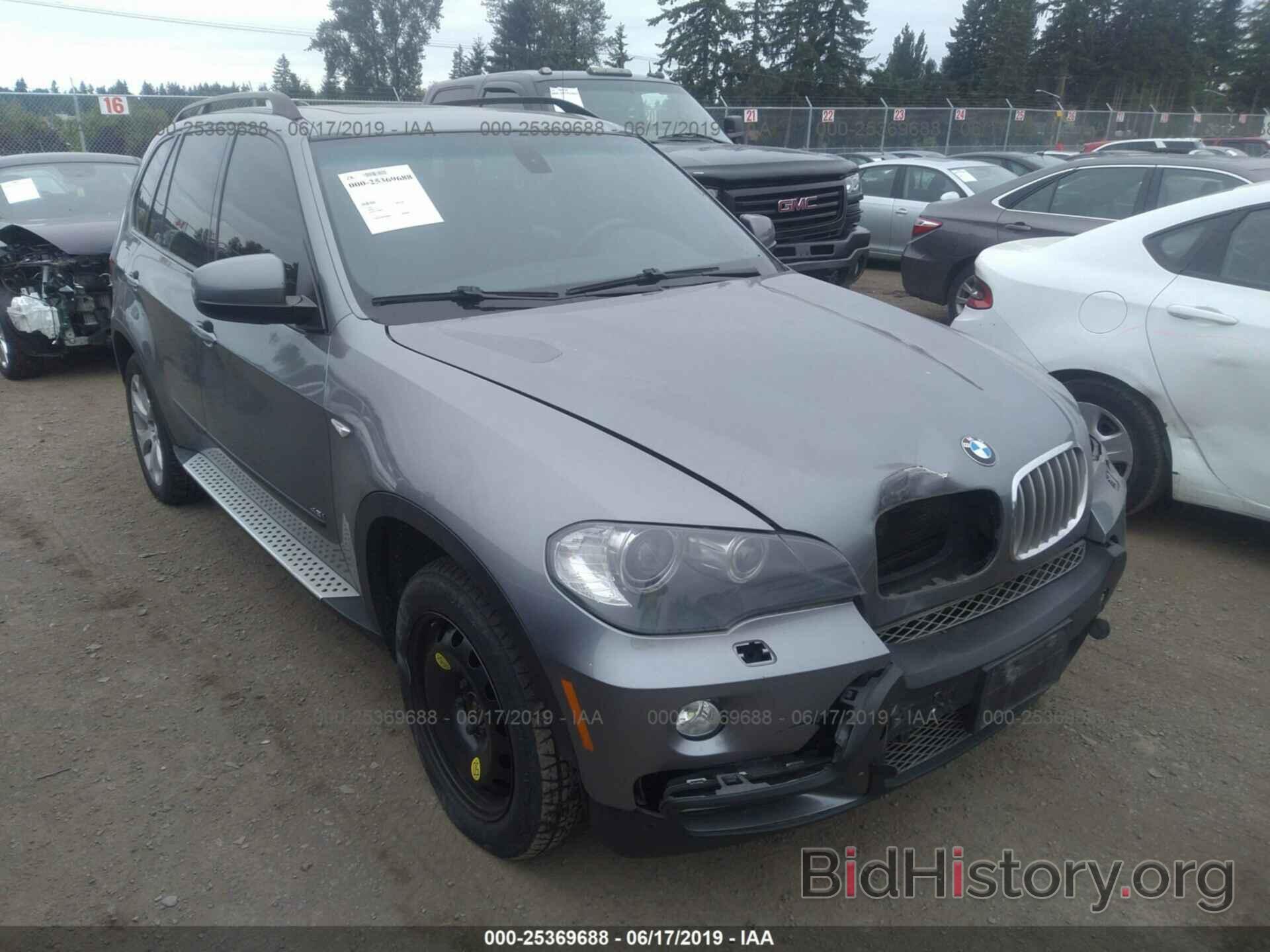 Photo 5UXFE83538L166927 - BMW X5 2008