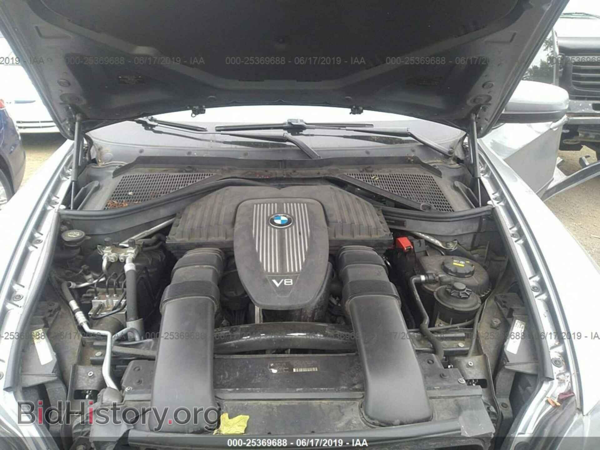 2008 BMW X5 - VIN: 5UXFE83538L166927 - Фото 10