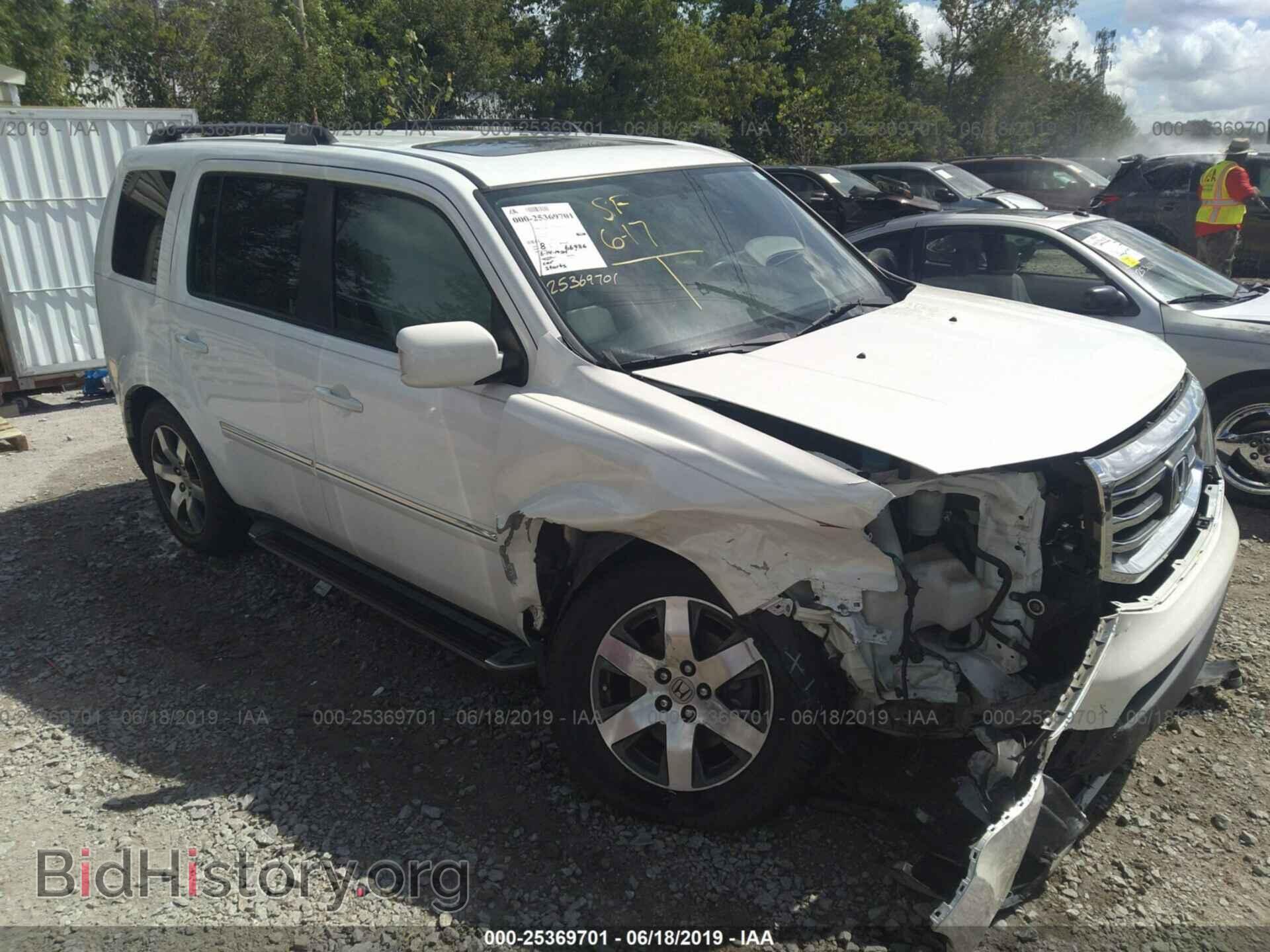Фотография 5FNYF4H96DB009630 - HONDA PILOT 2013