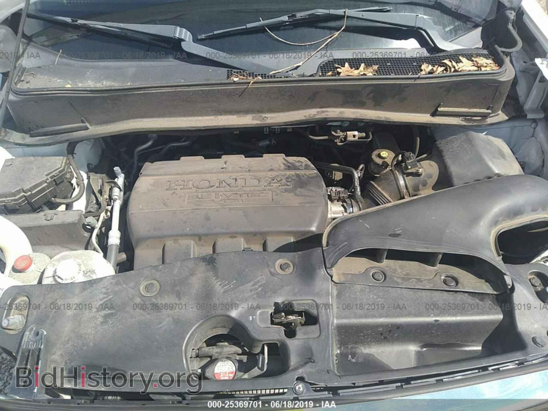 2013 HONDA PILOT - VIN: 5FNYF4H96DB009630 - Photo 10