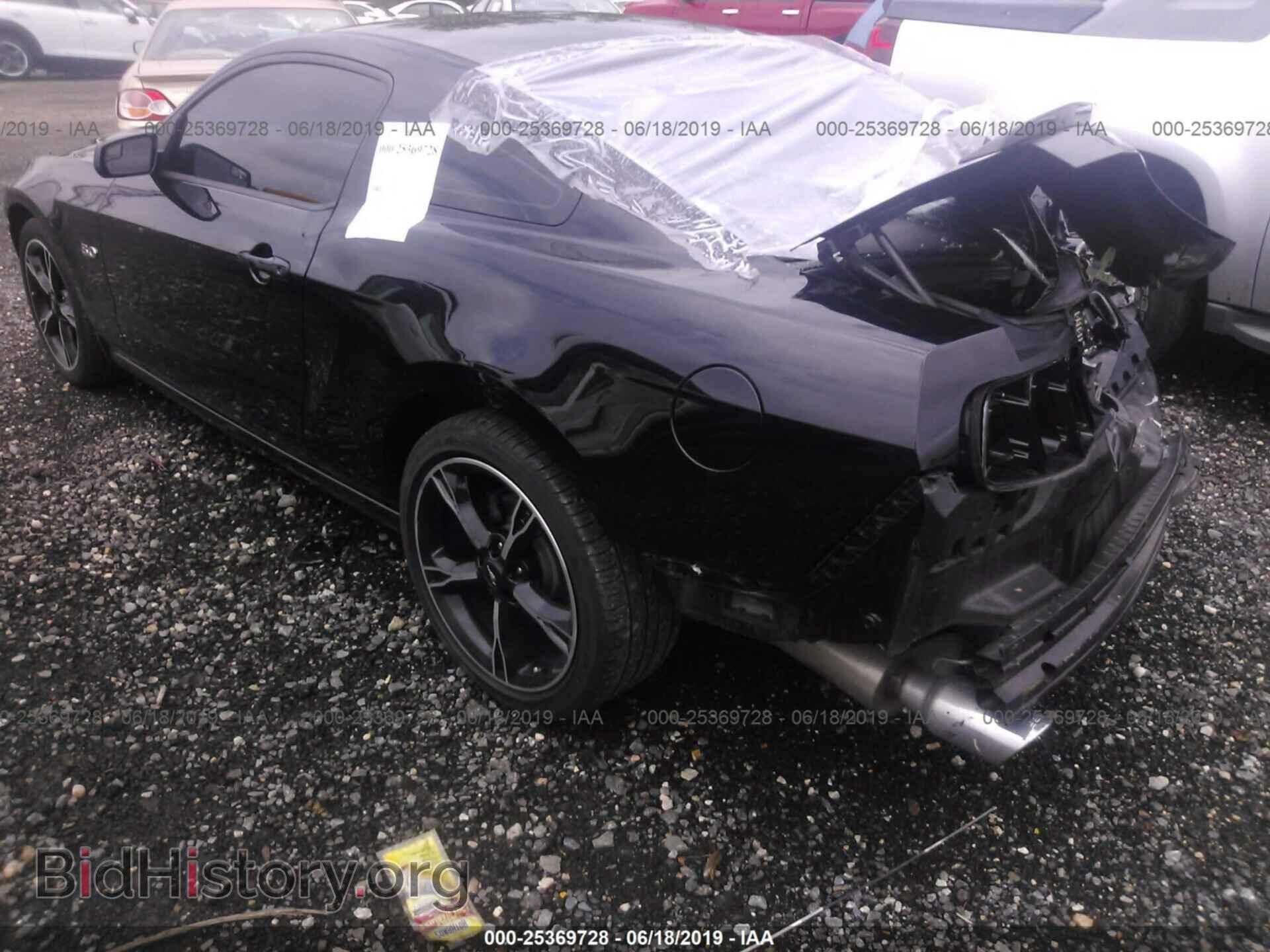 2013 FORD MUSTANG - VIN: 1ZVBP8CF0D5283718 - Фото 3