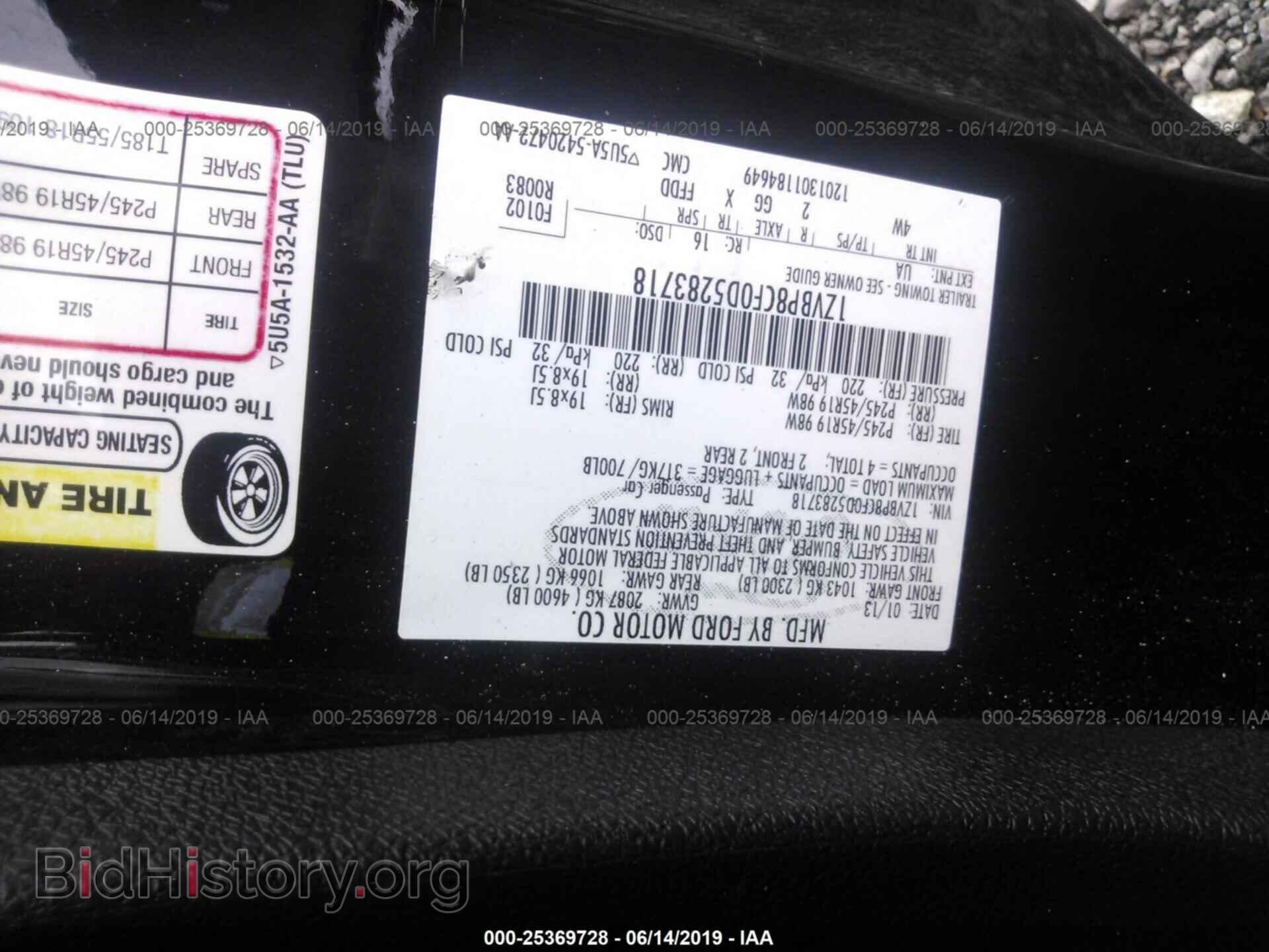 2013 FORD MUSTANG - VIN: 1ZVBP8CF0D5283718 - Фото 9