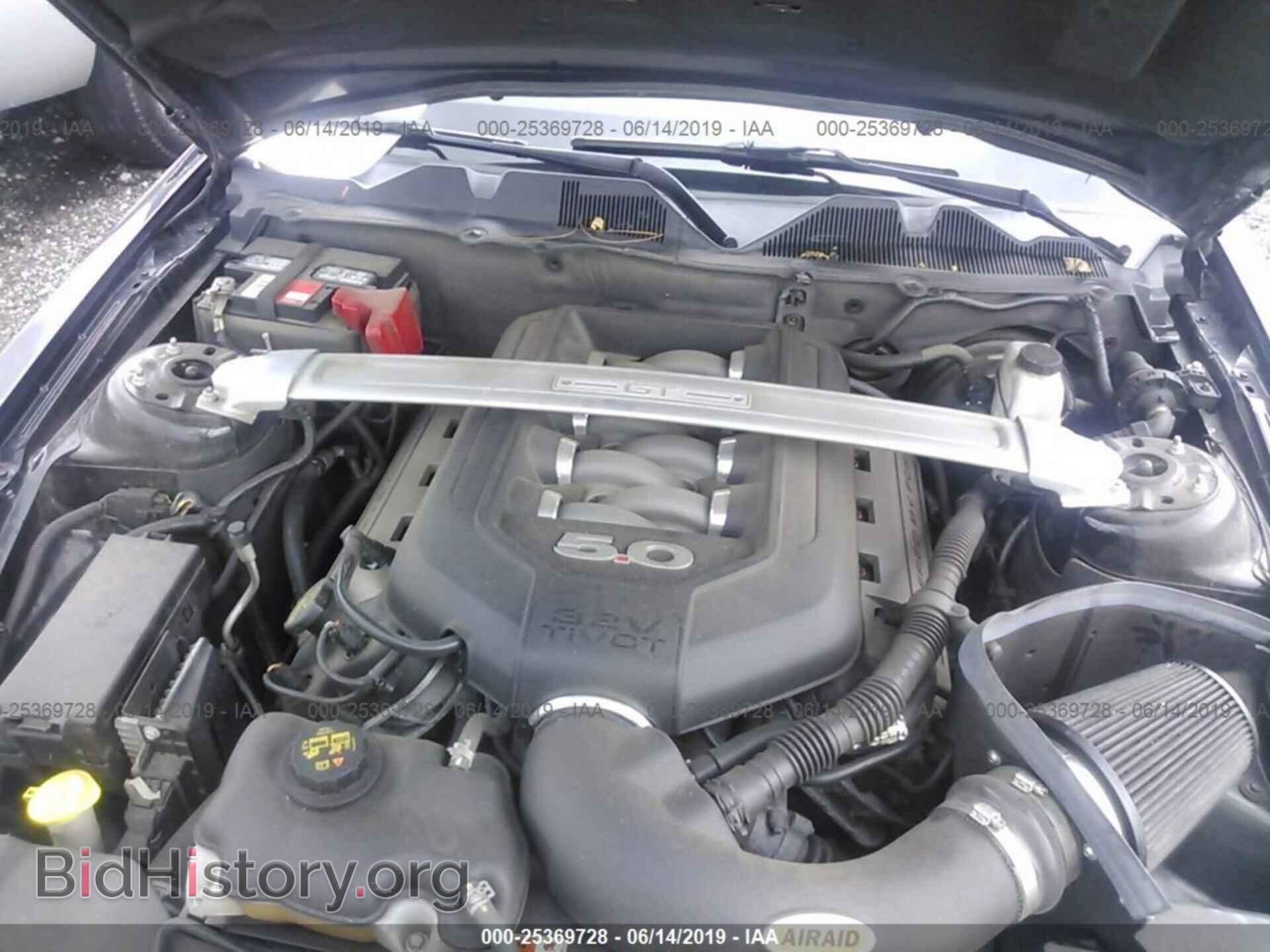 2013 FORD MUSTANG - VIN: 1ZVBP8CF0D5283718 - Фото 10