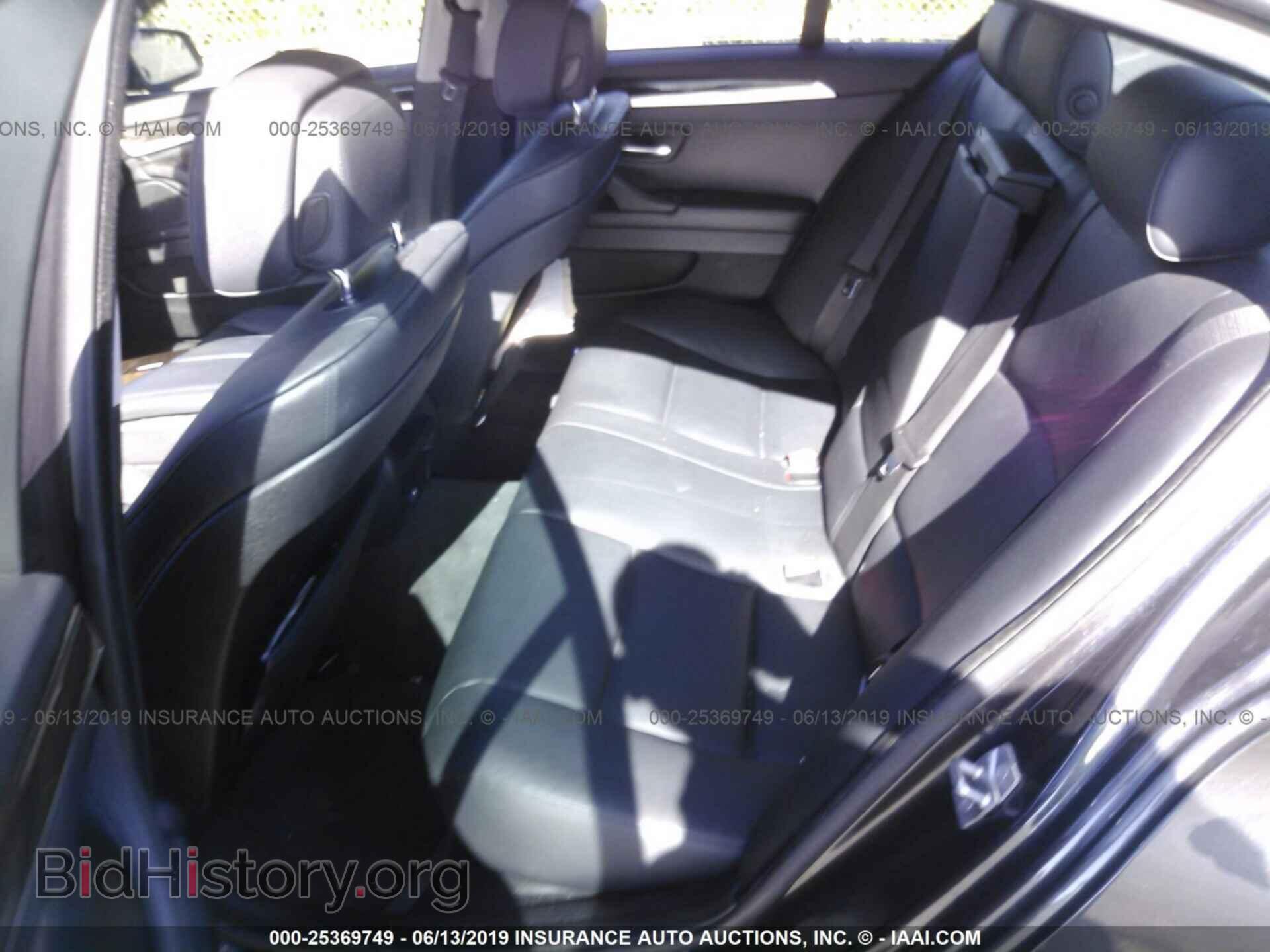 2011 BMW 528 - VIN: WBAFR1C57BC744349 - Фото 8