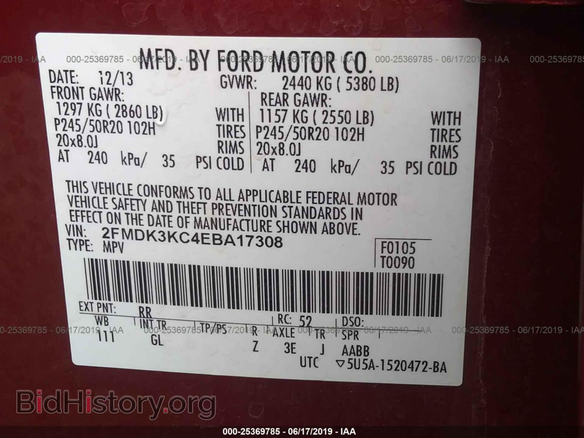 2014 FORD EDGE - VIN: 2FMDK3KC4EBA17308 - Photo 9