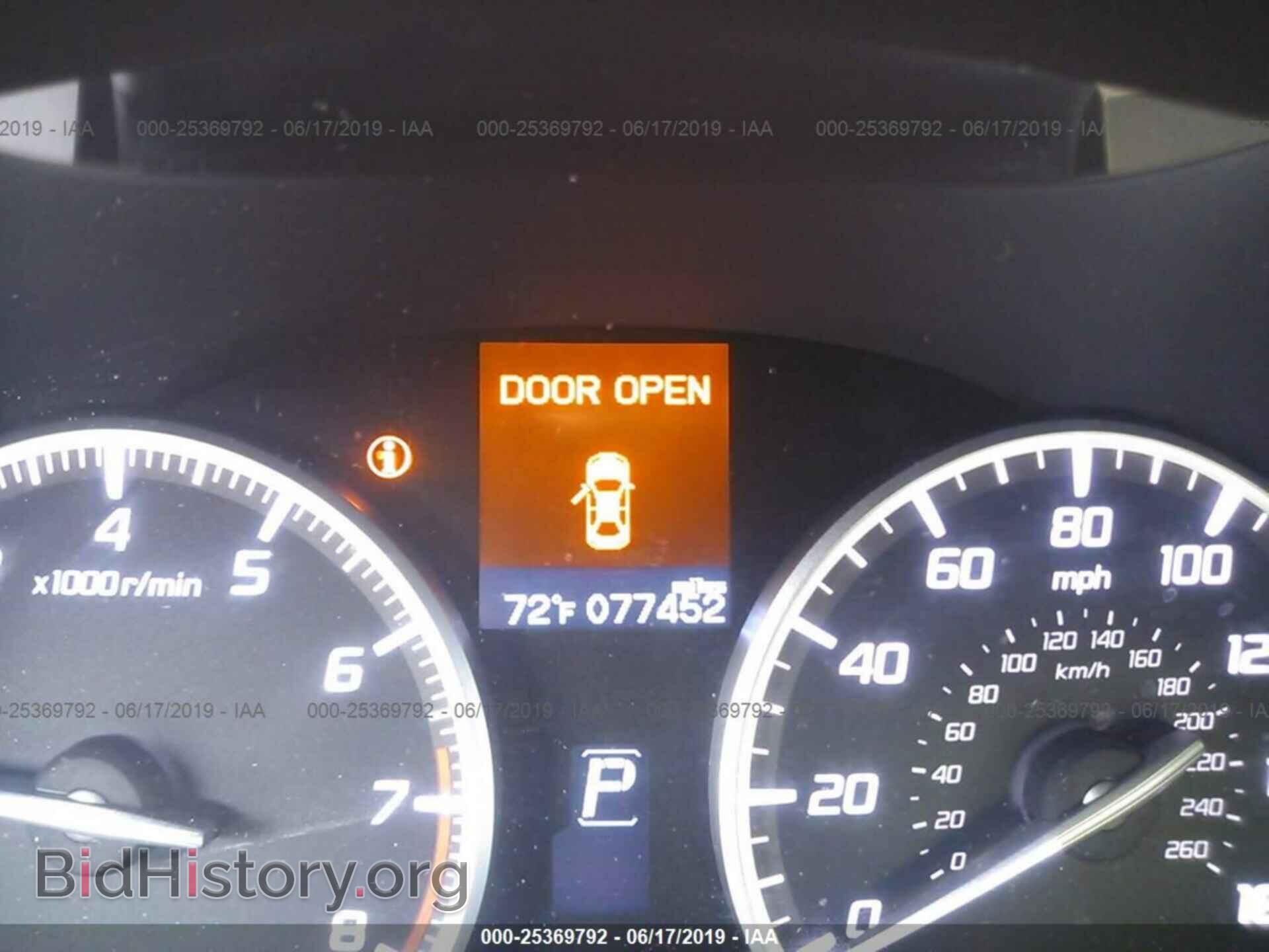 2014 ACURA ILX - VIN: 19VDE1F70EE007213 - Фото 7