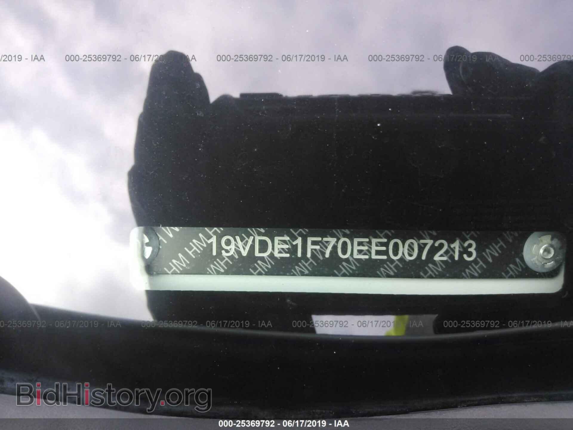 2014 ACURA ILX - VIN: 19VDE1F70EE007213 - Фото 9