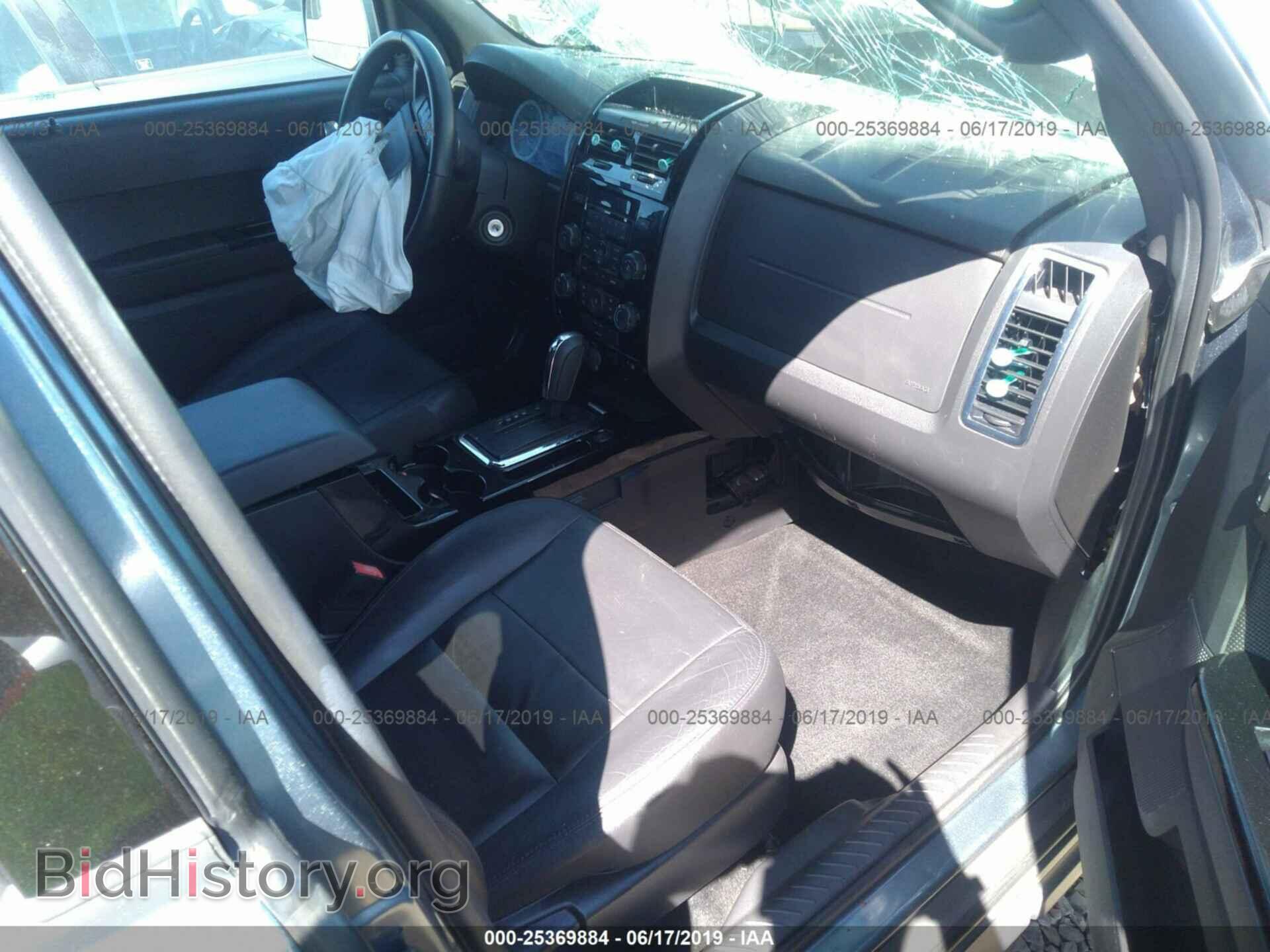 2012 FORD ESCAPE - VIN: 1FMCU9E71CKB69167 - Photo 5