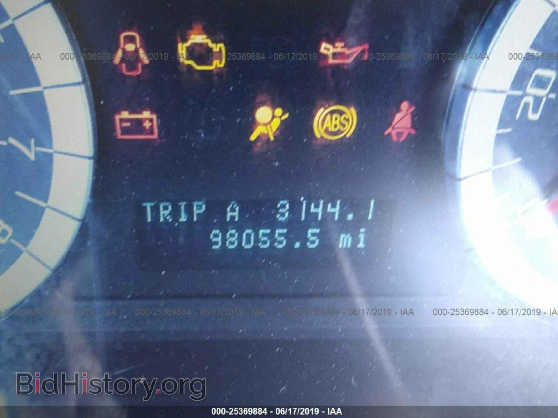2012 FORD ESCAPE - VIN: 1FMCU9E71CKB69167 - Photo 7
