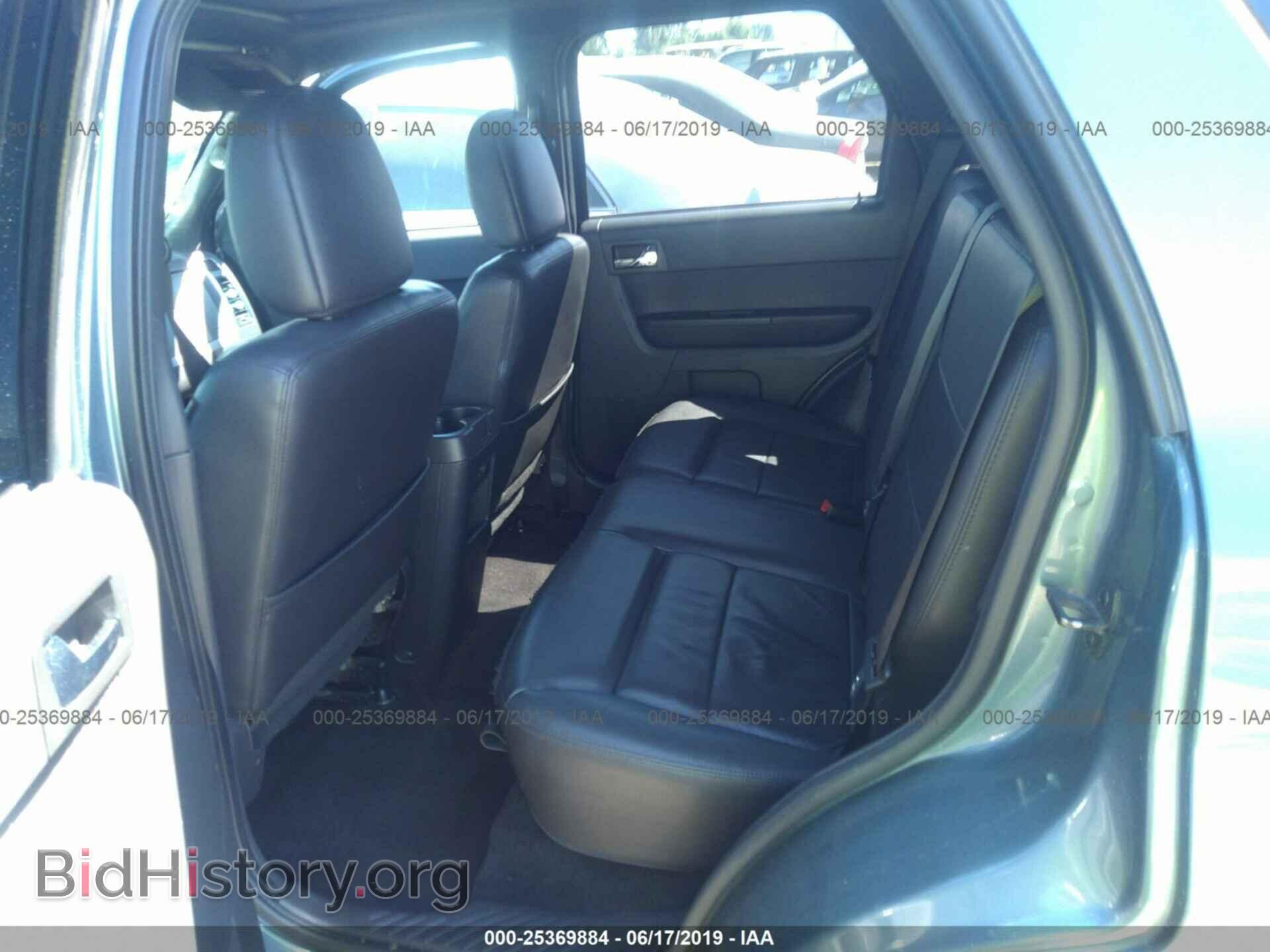 2012 FORD ESCAPE - VIN: 1FMCU9E71CKB69167 - Photo 8